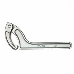 Ключ гаечный для круглых шлицевых гаек, шарнирный КГШ 115-220