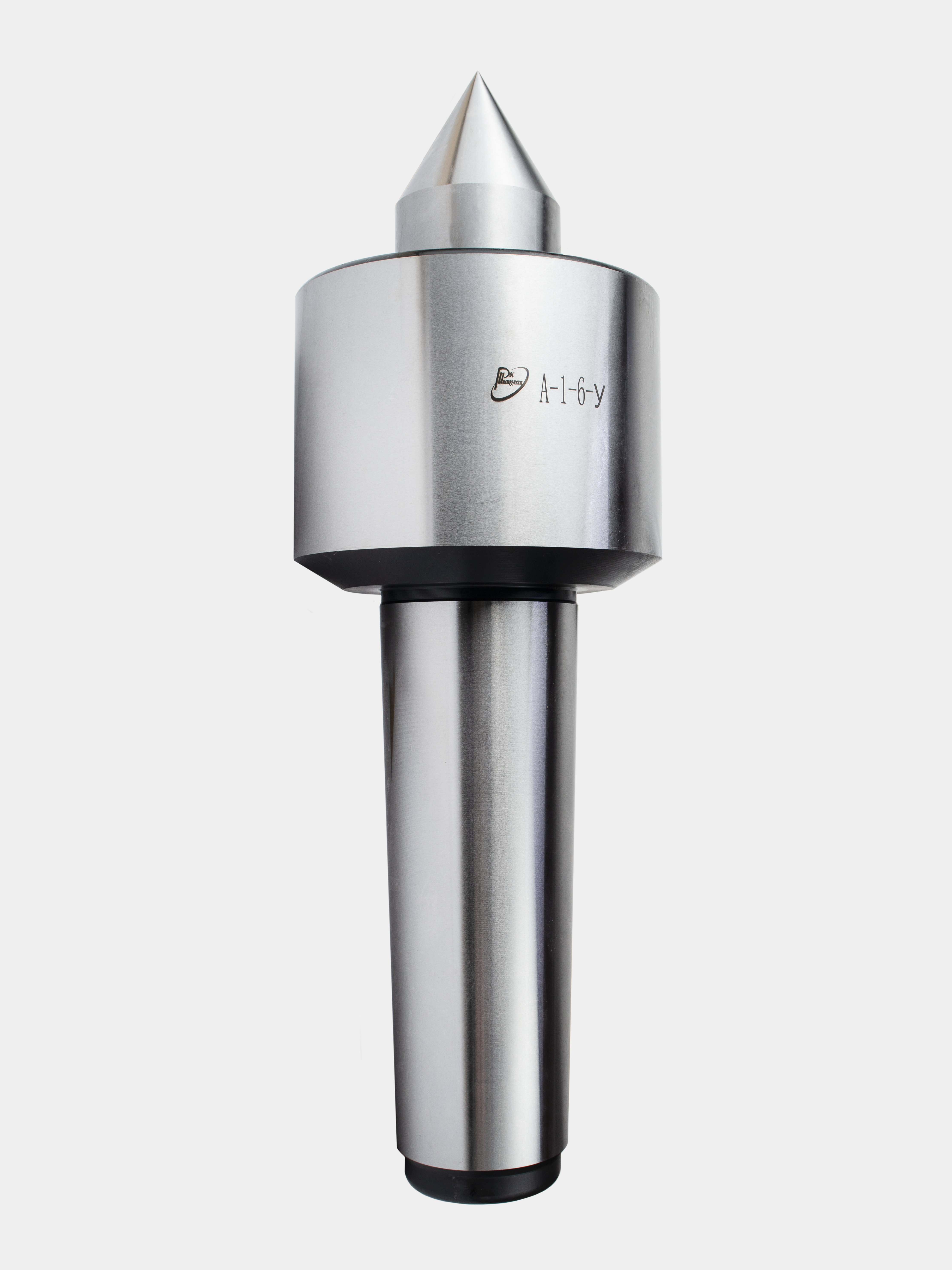 Центр вращения А-1-6-У ГОСТ 8742-75 //РИ