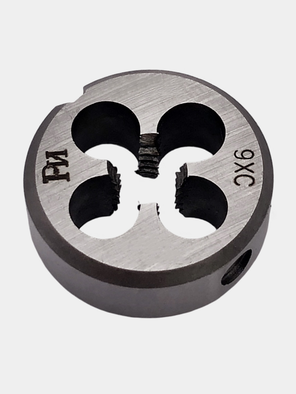 Плашка М  6,0х0,75 ГОСТ 9740-71 9ХС