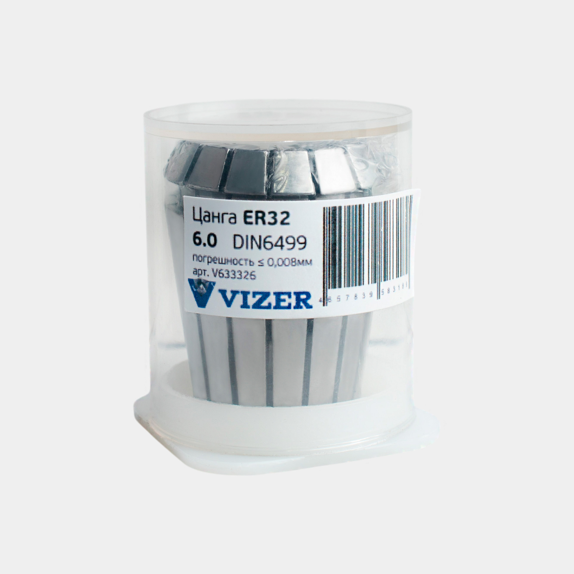 Цанга ER32 d=  6, погрешность ≤ 0,008мм,DIN6499 // VIZER