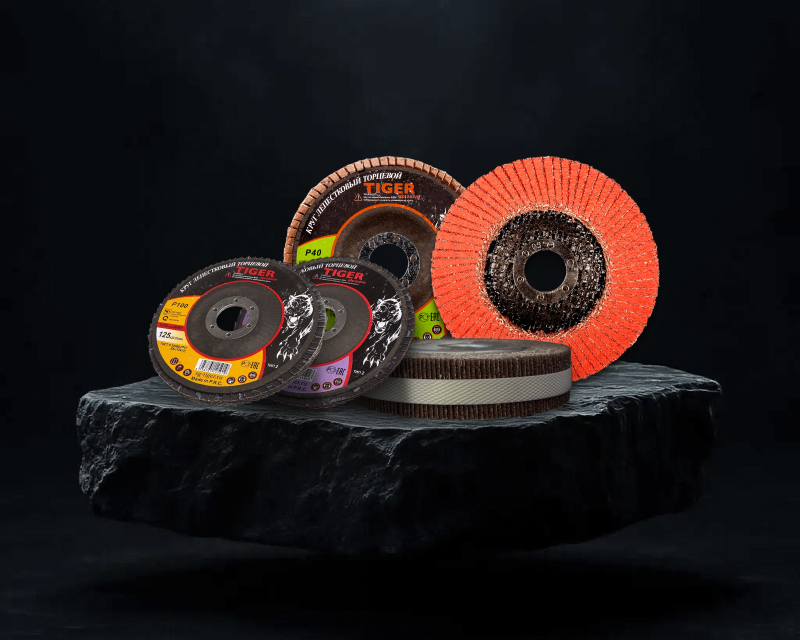 Абразивный инструмент