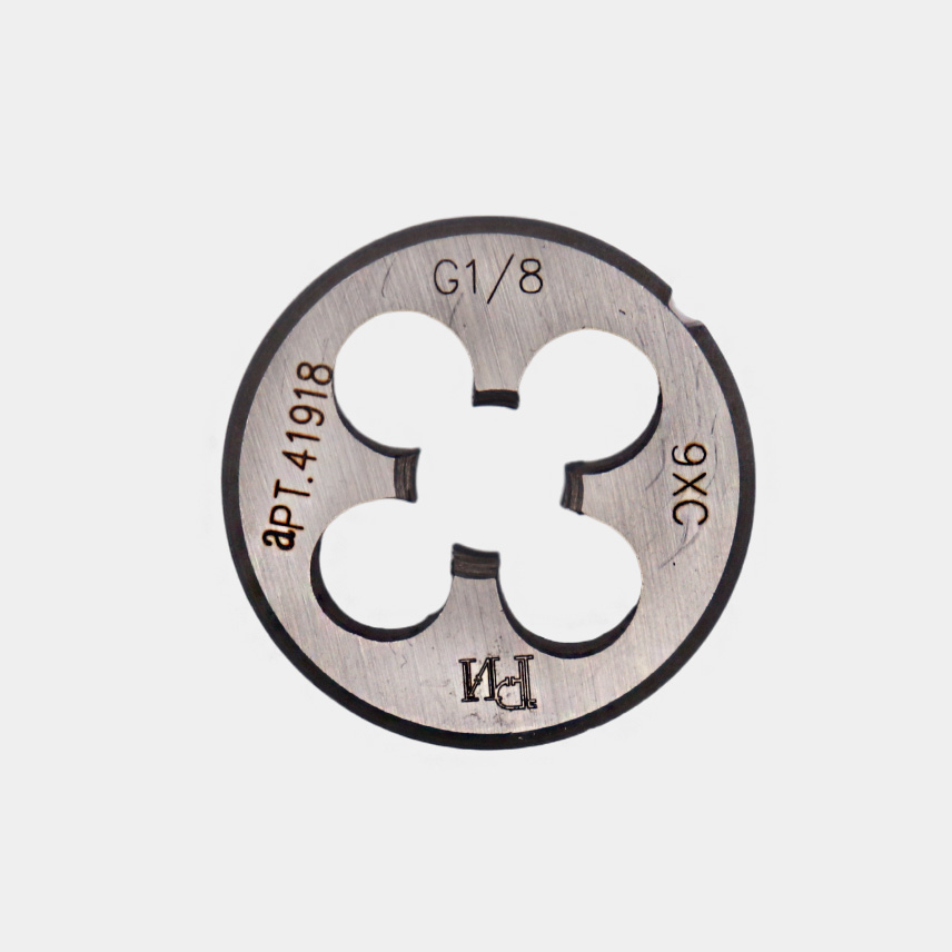 Плашка G  1/8 для трубной цилиндрической резьбы, ГОСТ 9740-71 9ХС