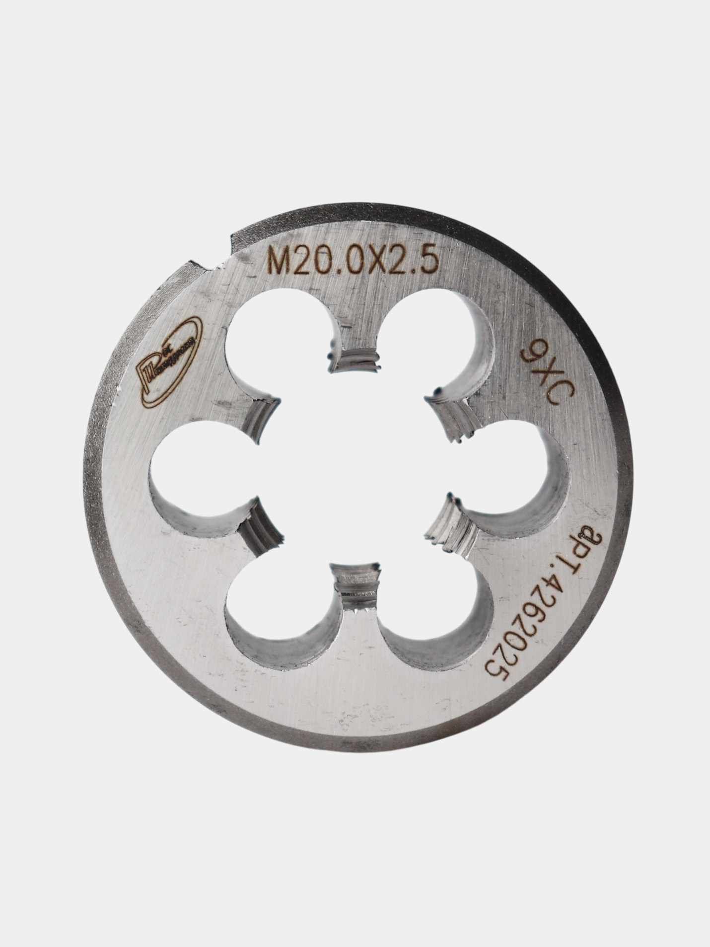 Плашка М 20х2,5 ГОСТ 9740-71 9ХС