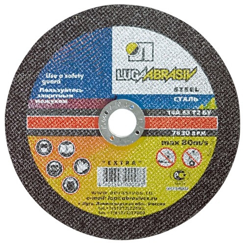 Круг зачистной 115*6,0*22 // ЛУГА