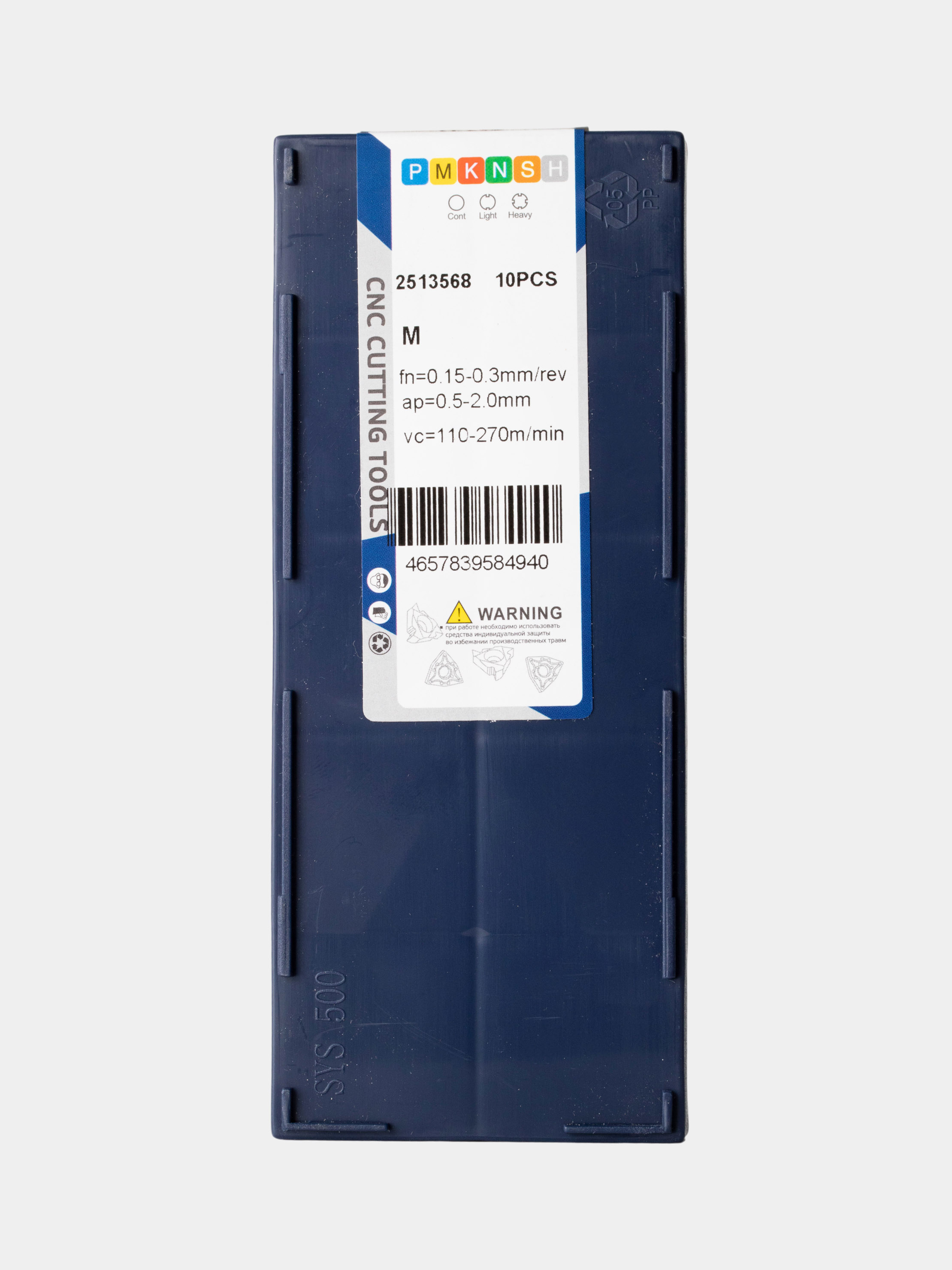 Пластина DNMG 150404 TM VP2125B (М) // VIZER