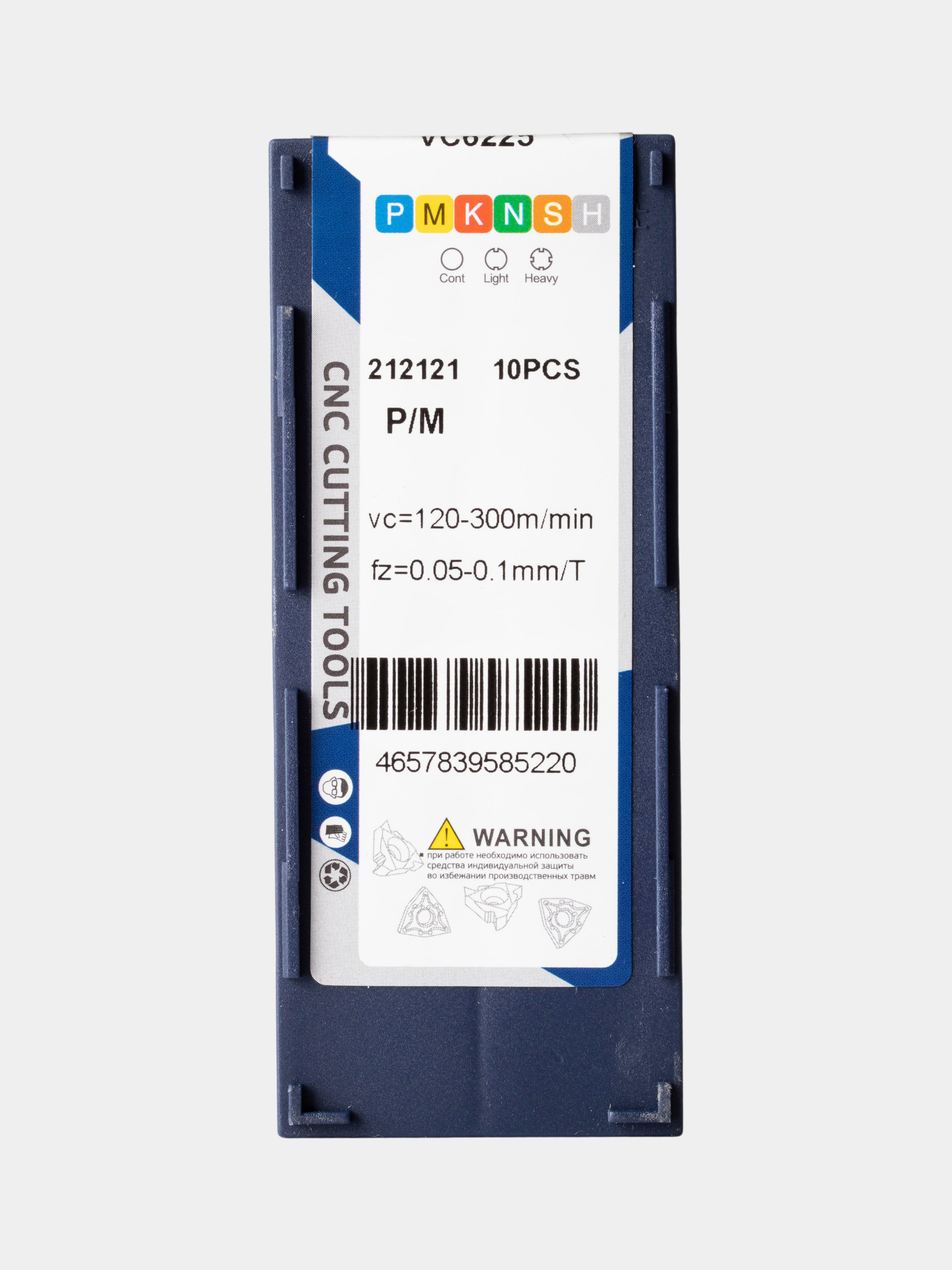 Пластина MGMN 200 M VC5225 (Р) // VIZER