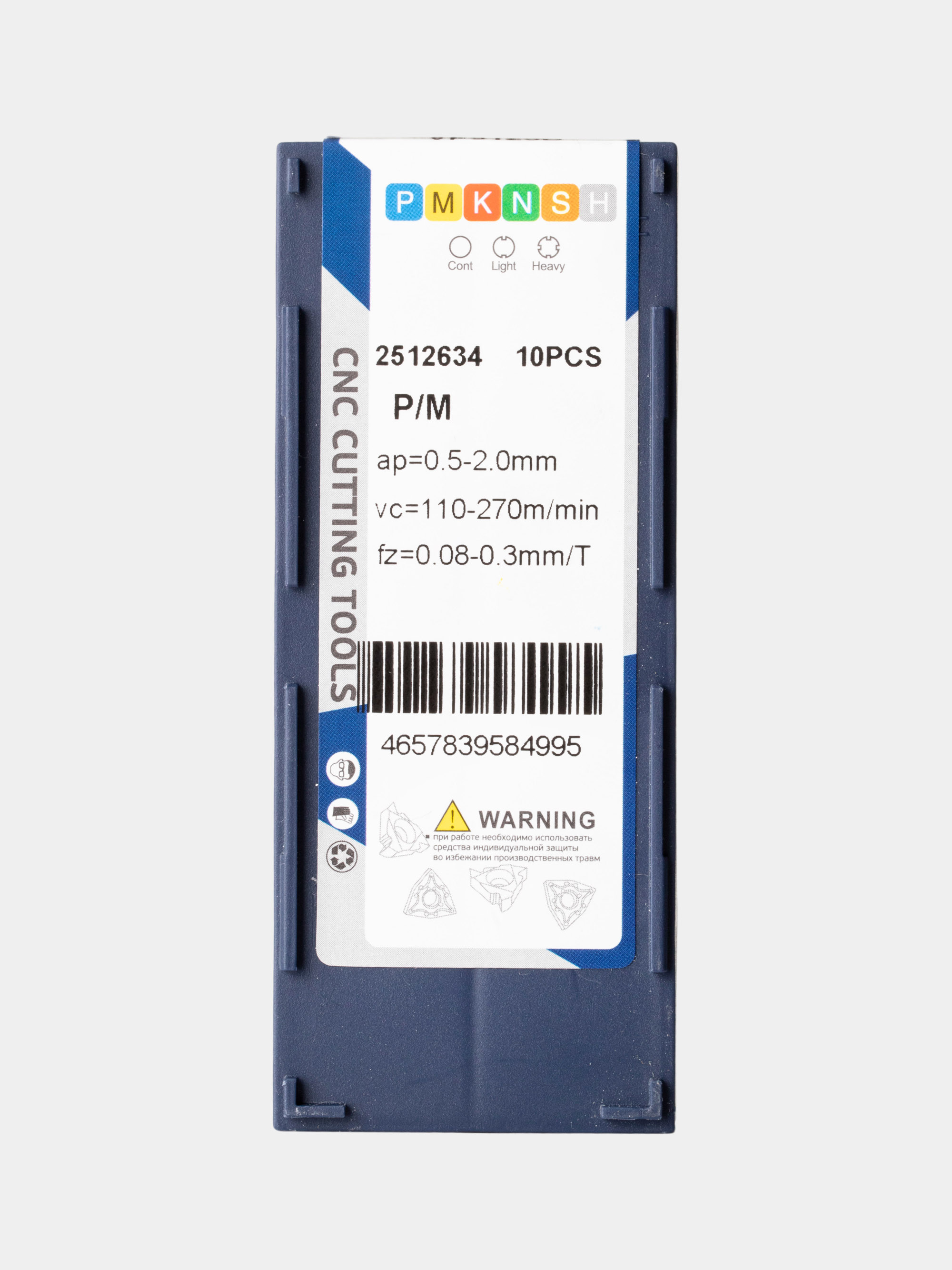 Пластина CCMT 09T304 VP2125B (М) // VIZER