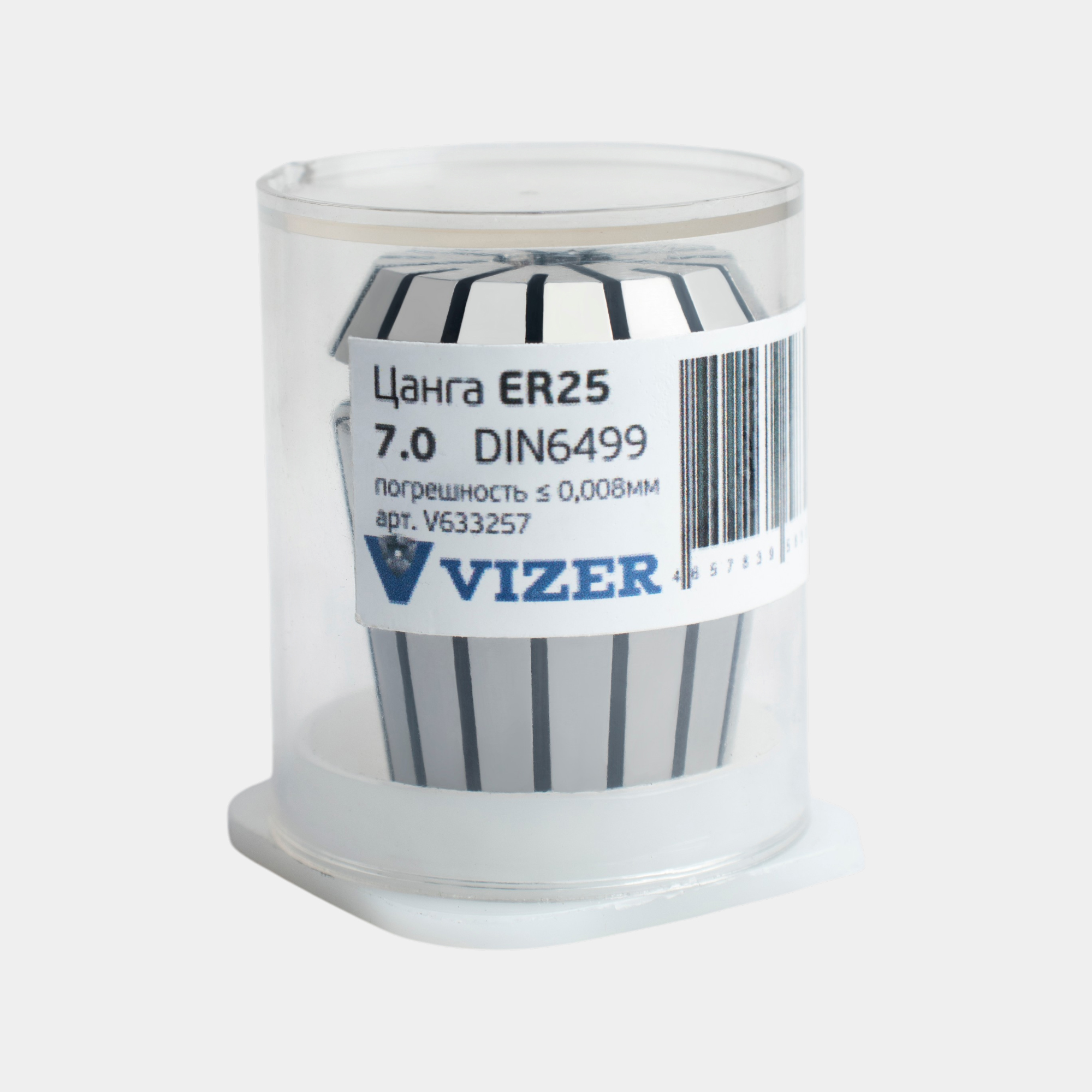 Цанга ER25 d=  7, погрешность ≤ 0,008мм,DIN6499 // VIZER
