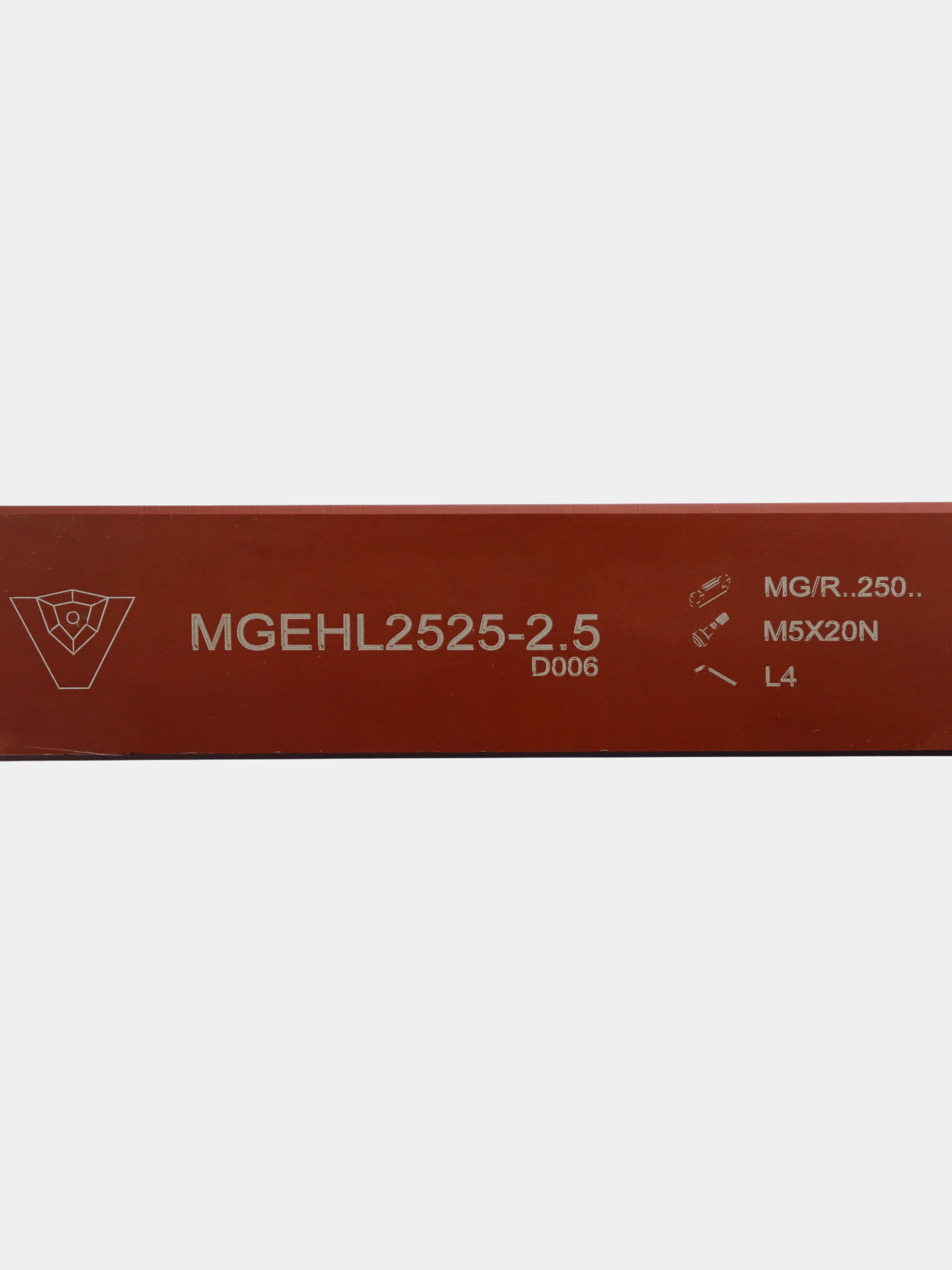 Державка MGEHL 2525 2.5 //VIZER