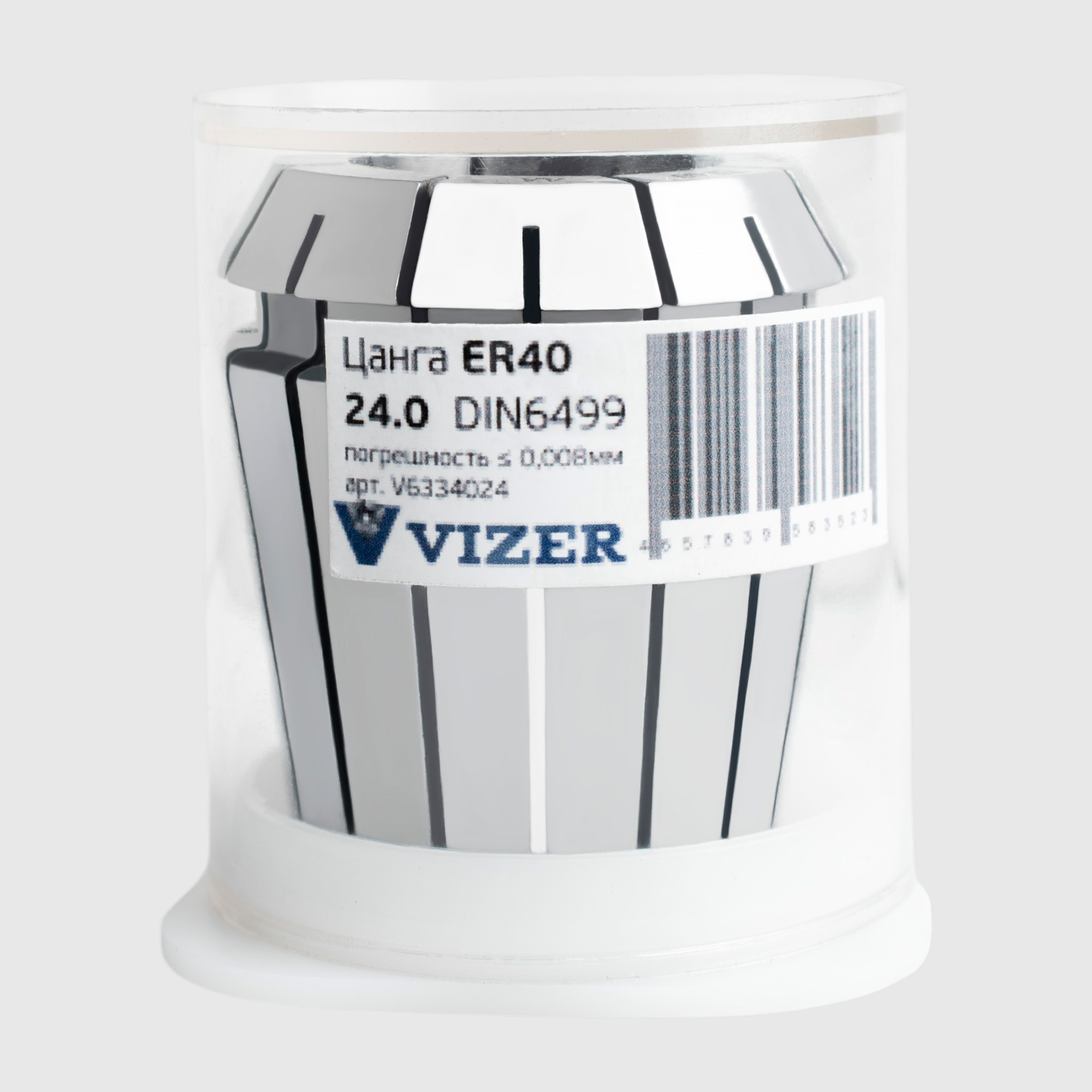 Цанга ER40 d= 24, погрешность ≤ 0,008мм,DIN6499 // VIZER