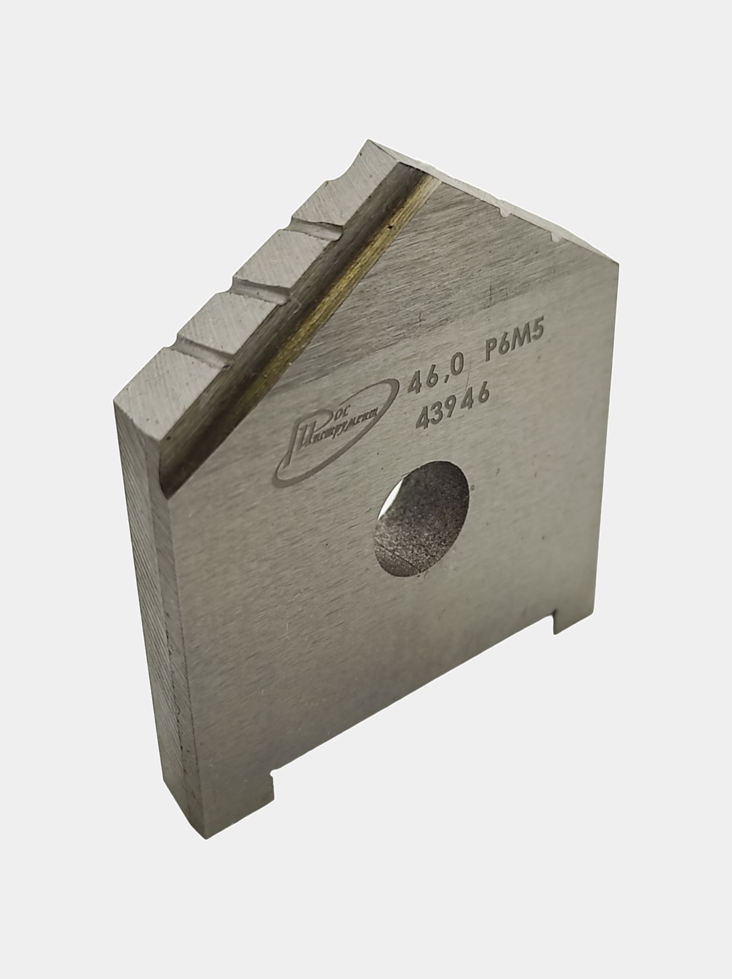 Пластина для сверла перового сборного  46  Р6М5 ГОСТ 25526-82