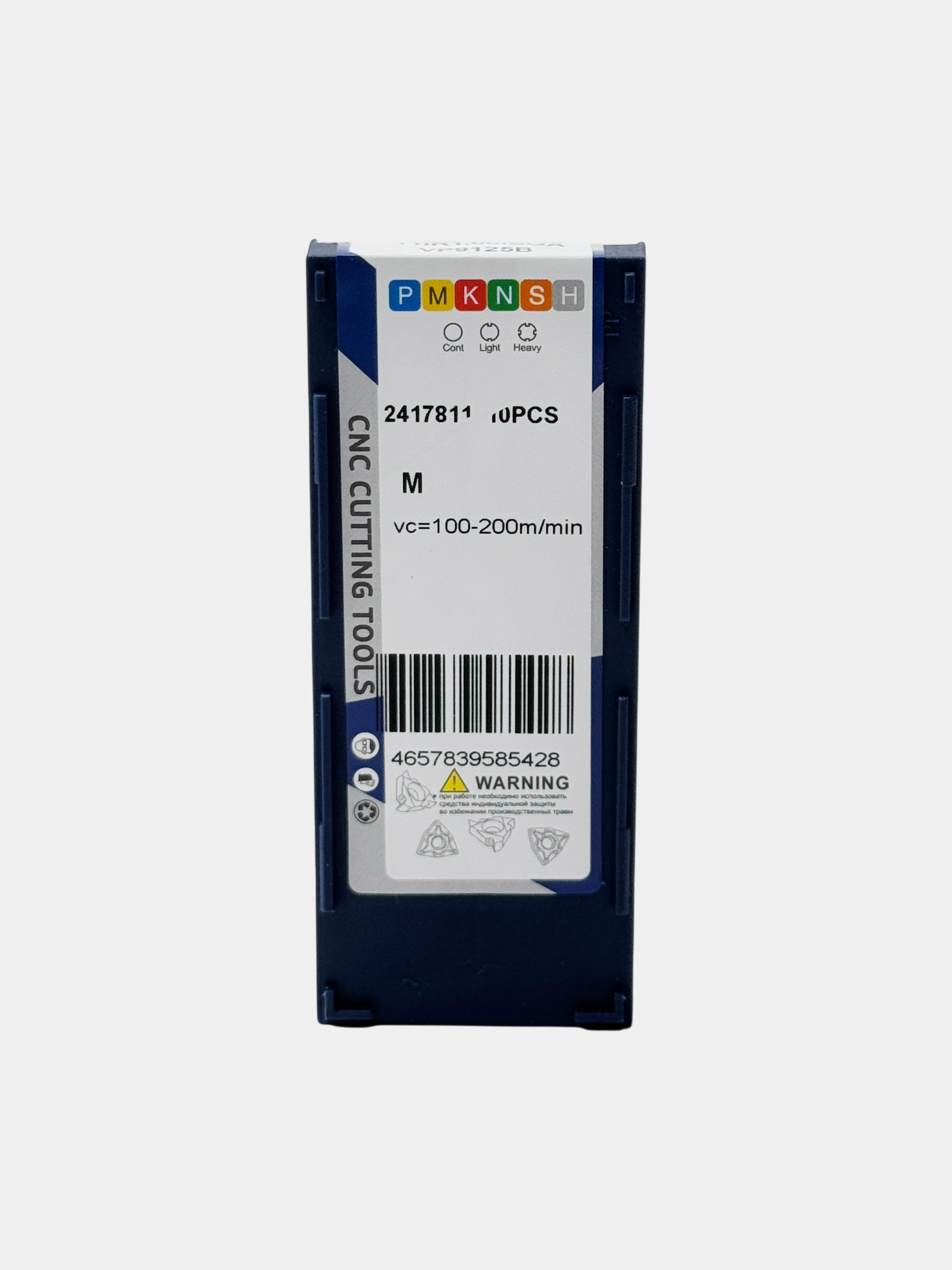 Пластина 11IR 1.00 ISO A VP2125B (М) // VIZER