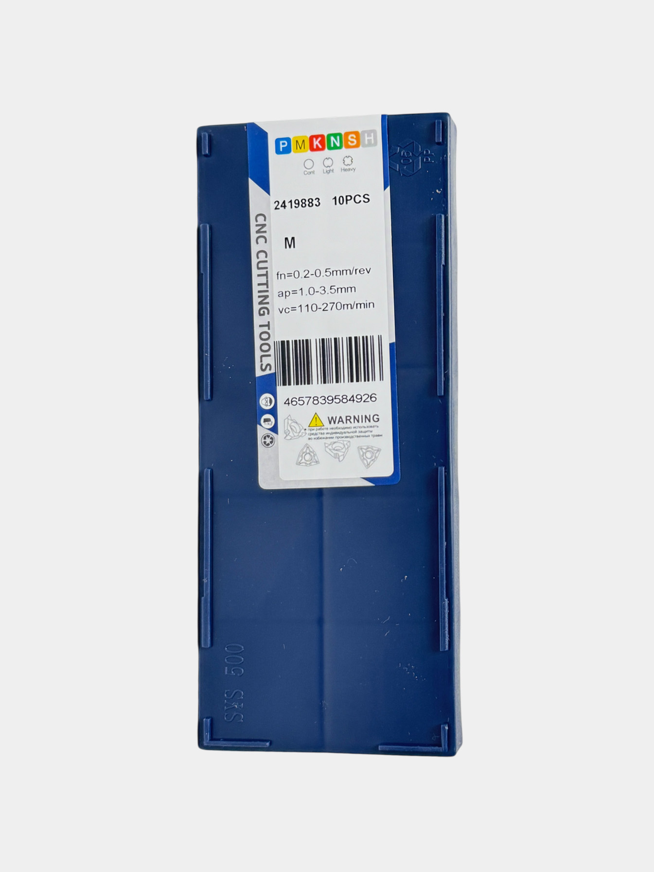 Пластина VNMG 160408 TM VP2125B (М) // VIZER