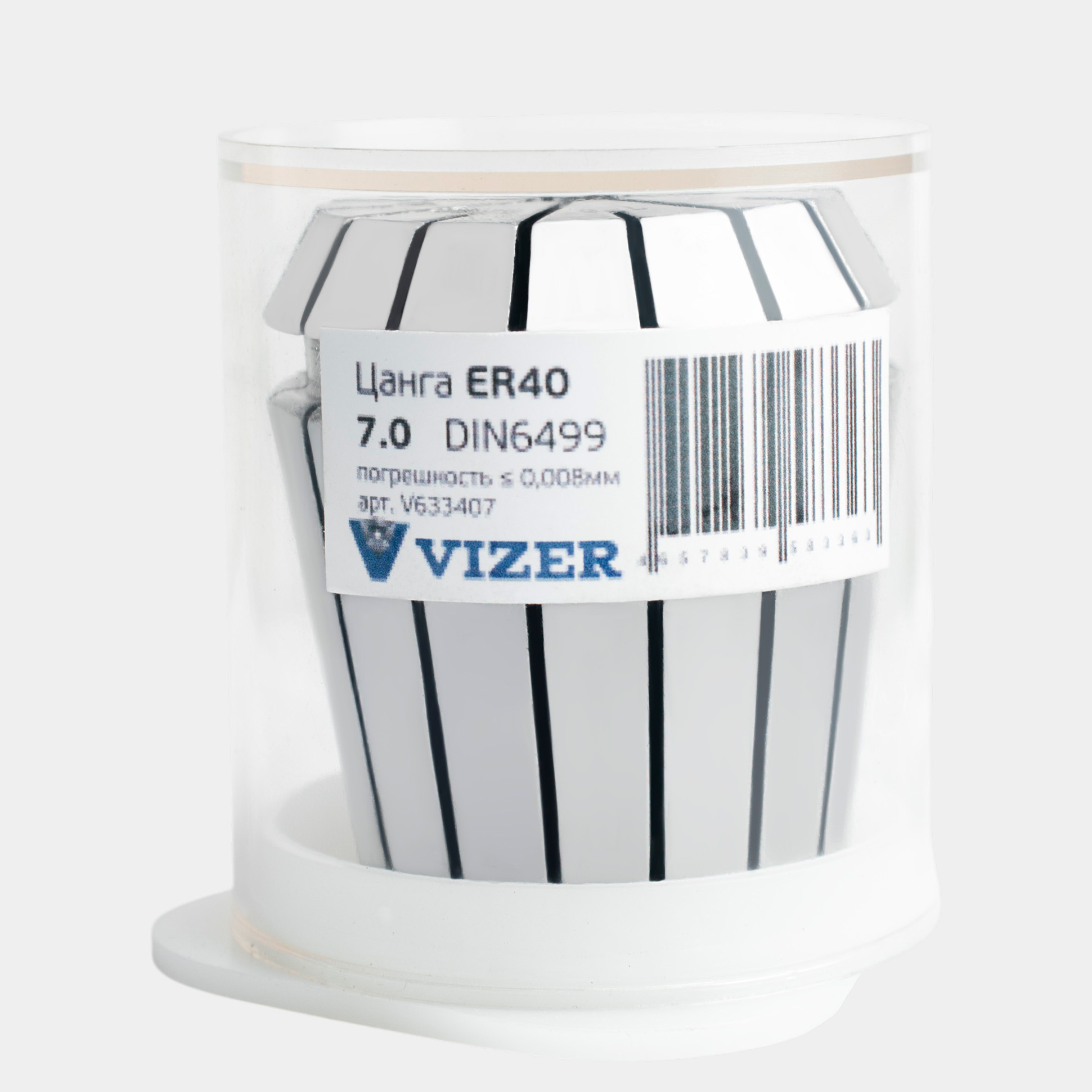 Цанга ER40 d=  7, погрешность ≤ 0,008мм,DIN6499 // VIZER