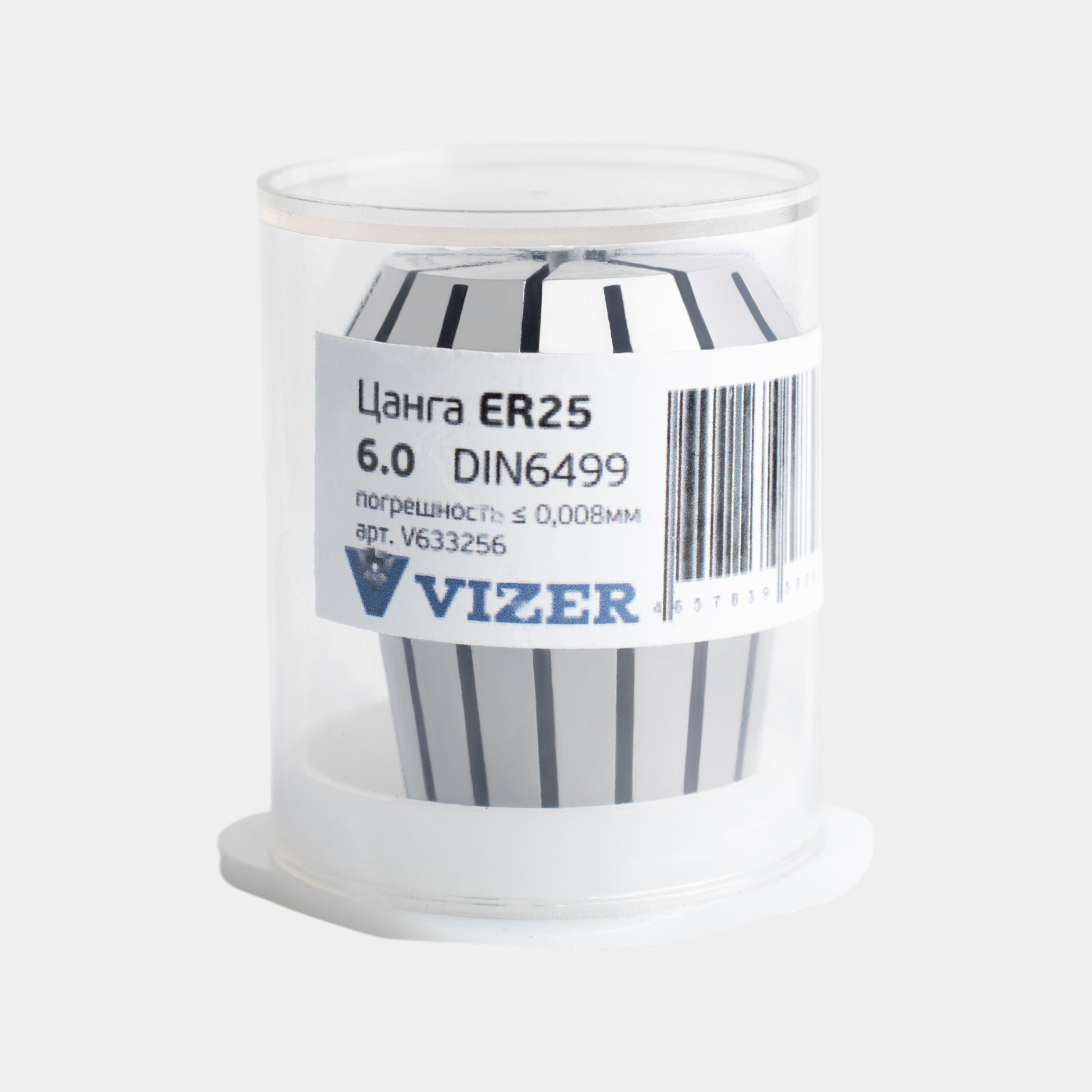 Цанга ER25 d=  6, погрешность ≤ 0,008мм,DIN6499 // VIZER