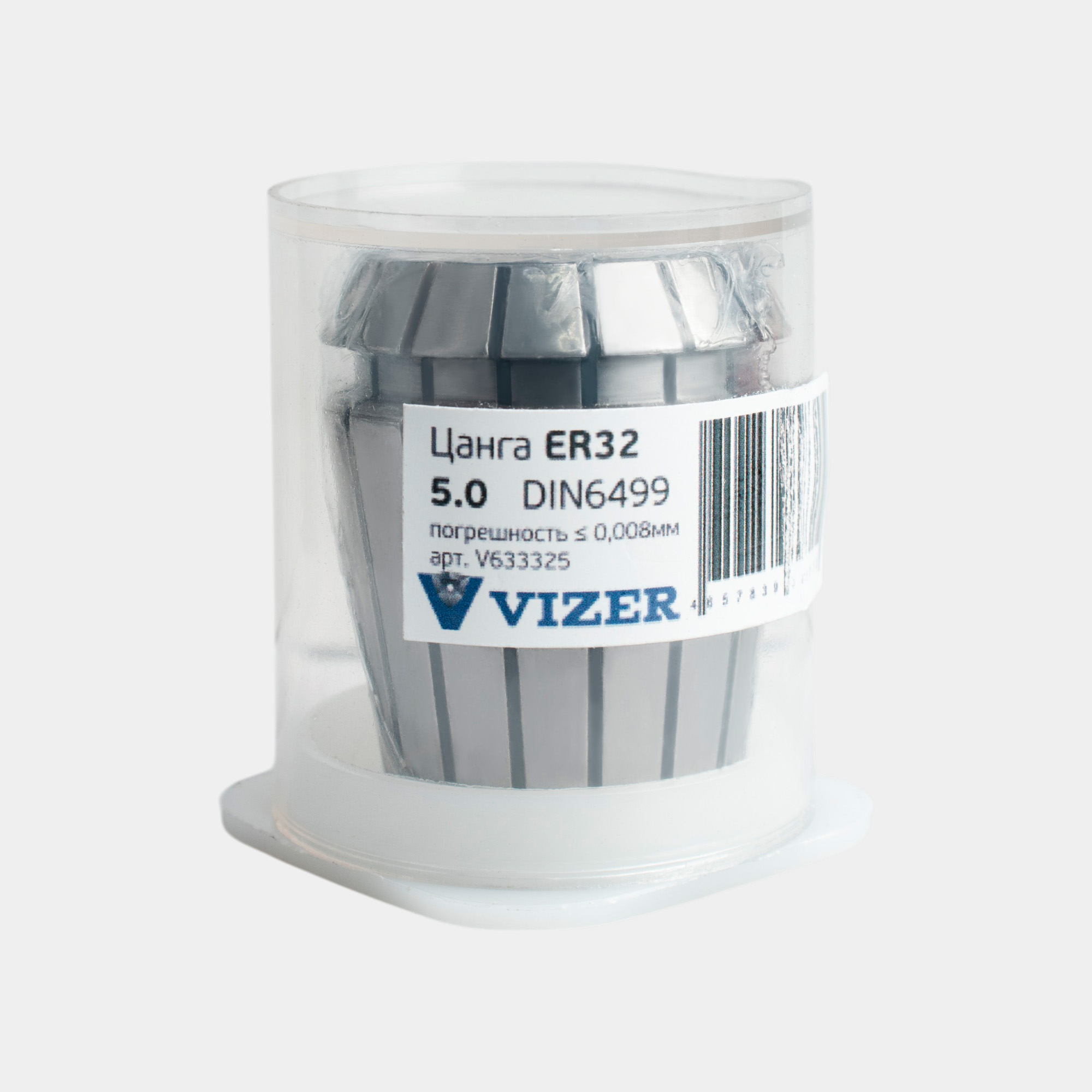 Цанга ER32 d=  5, погрешность ≤ 0,008мм,DIN6499 // VIZER