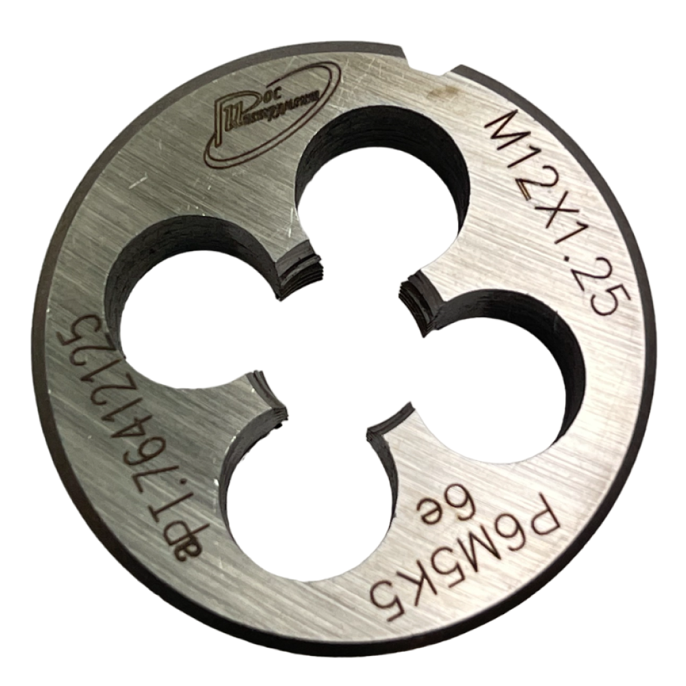 Плашка с КОБАЛЬТОМ М  12,0х1,25 ГОСТ 9740-71 P6M5K5 6е