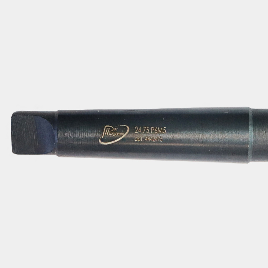 Сверло конический хвостовик 24,75 средняя серия, ГОСТ 10903-77 HSS(Р6М5)