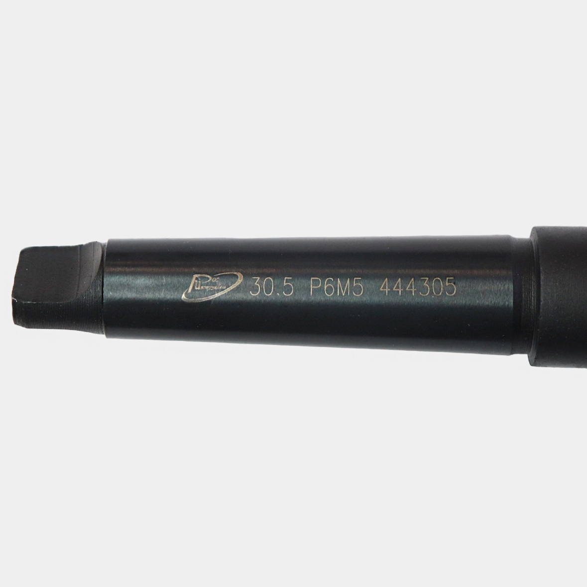 Сверло конический хвостовик 30,5 средняя серия, ГОСТ 10903-77 HSS(Р6М5)