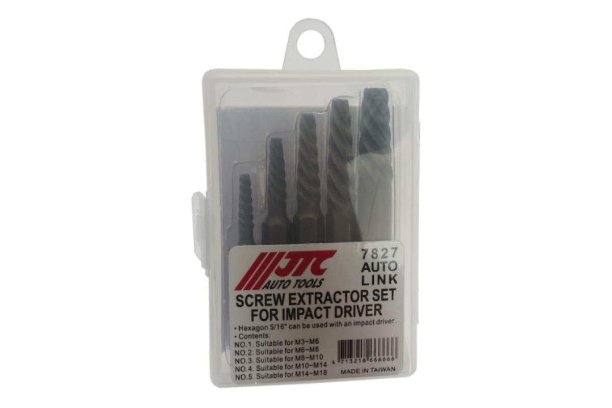 Набор экстракторов 5 предметов, 5/16 х М3-М18 JTC-7827 // JTC