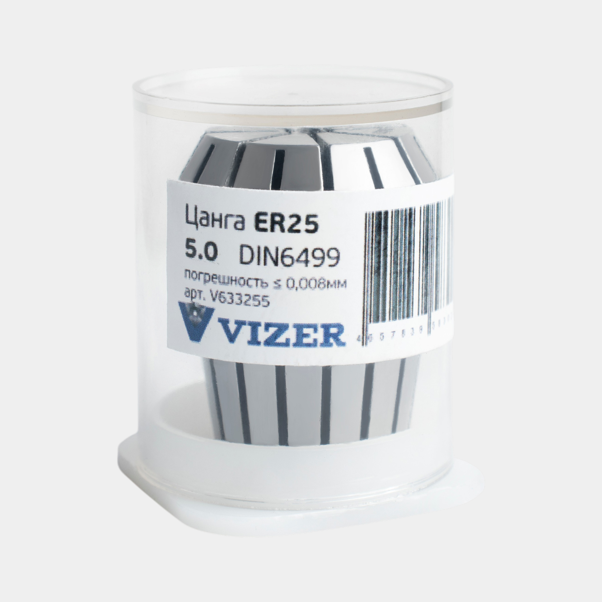 Цанга ER25 d=  5, погрешность ≤ 0,008мм,DIN6499 // VIZER