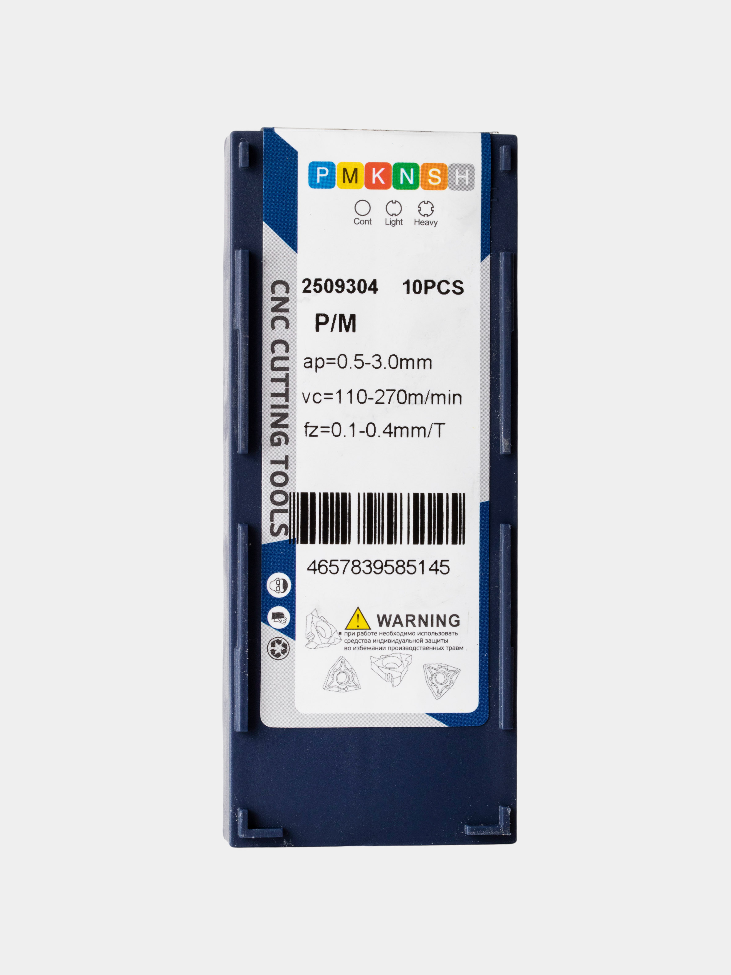 Пластина SCMT 09T308 VP2125B (М) // VIZER