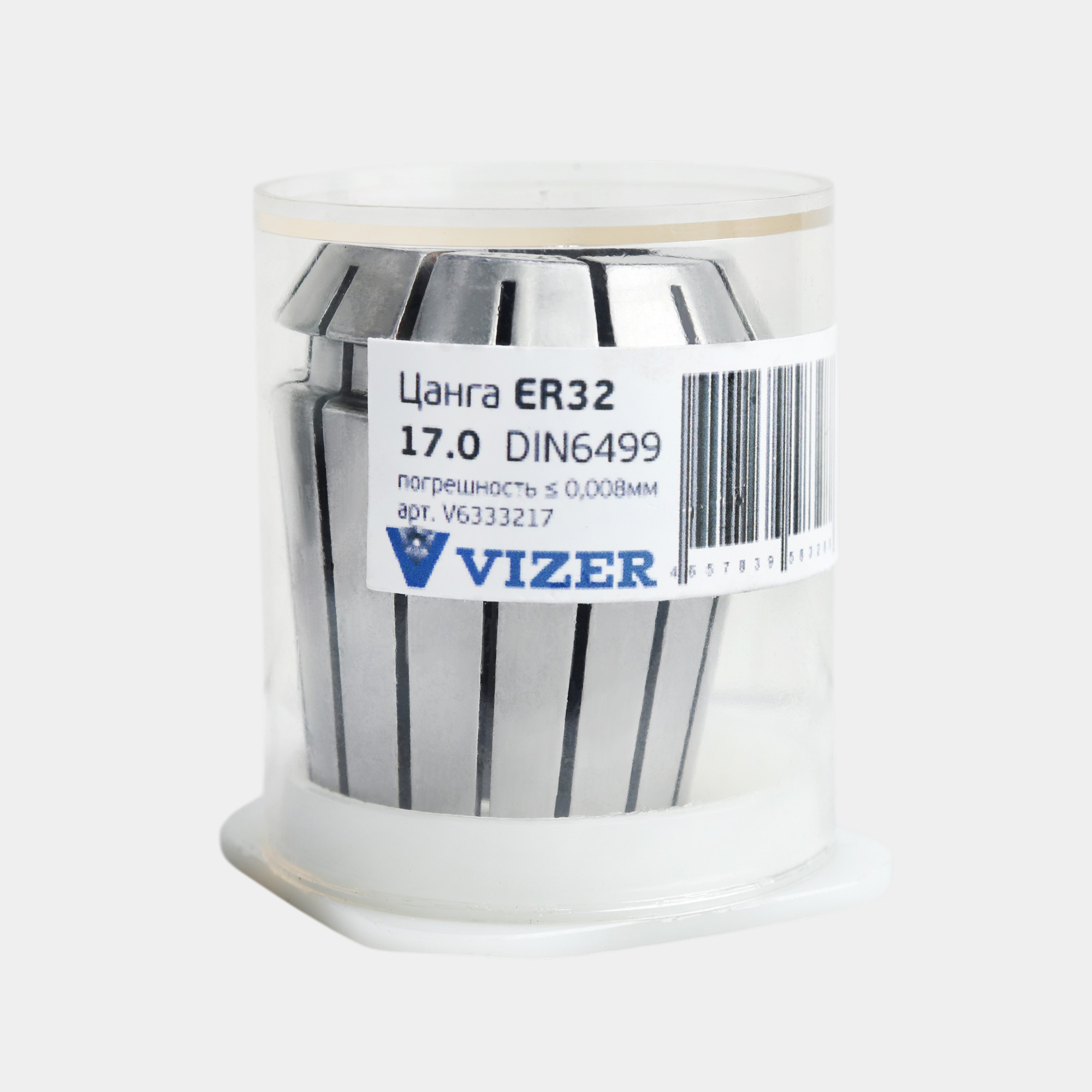 Цанга ER32 d= 17, погрешность ≤ 0,008мм,DIN6499 // VIZER