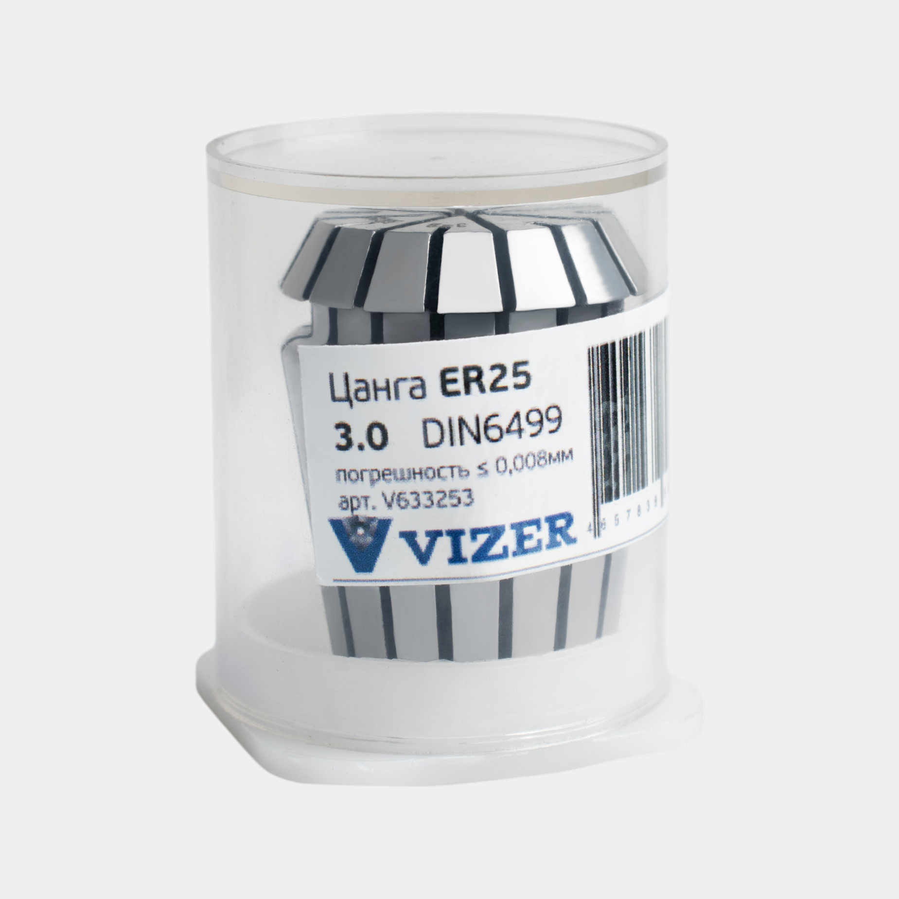 Цанга ER25 d=  3, погрешность ≤ 0,008мм,DIN6499 // VIZER