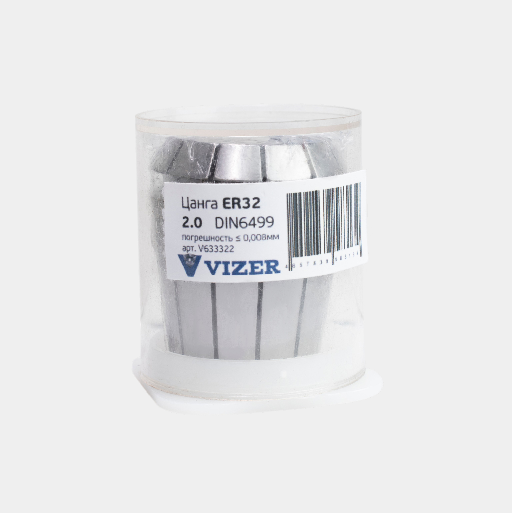 Цанга ER32 d=  2, погрешность ≤ 0,008мм,DIN6499 // VIZER