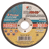 Круги отрезные, зачистные