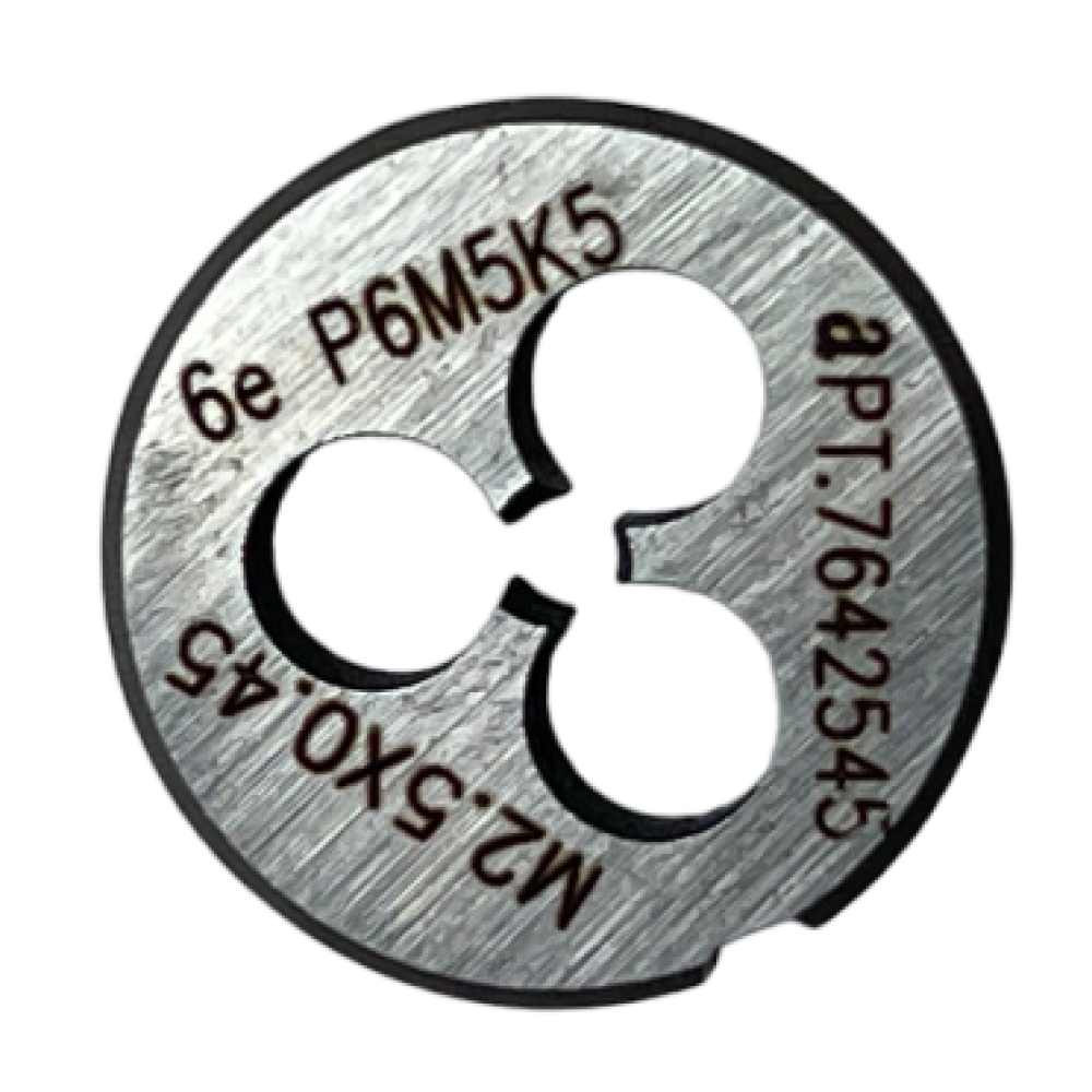 Плашка с КОБАЛЬТОМ М   2,5х0,45 ГОСТ 9740-71 P6M5K5 6е
