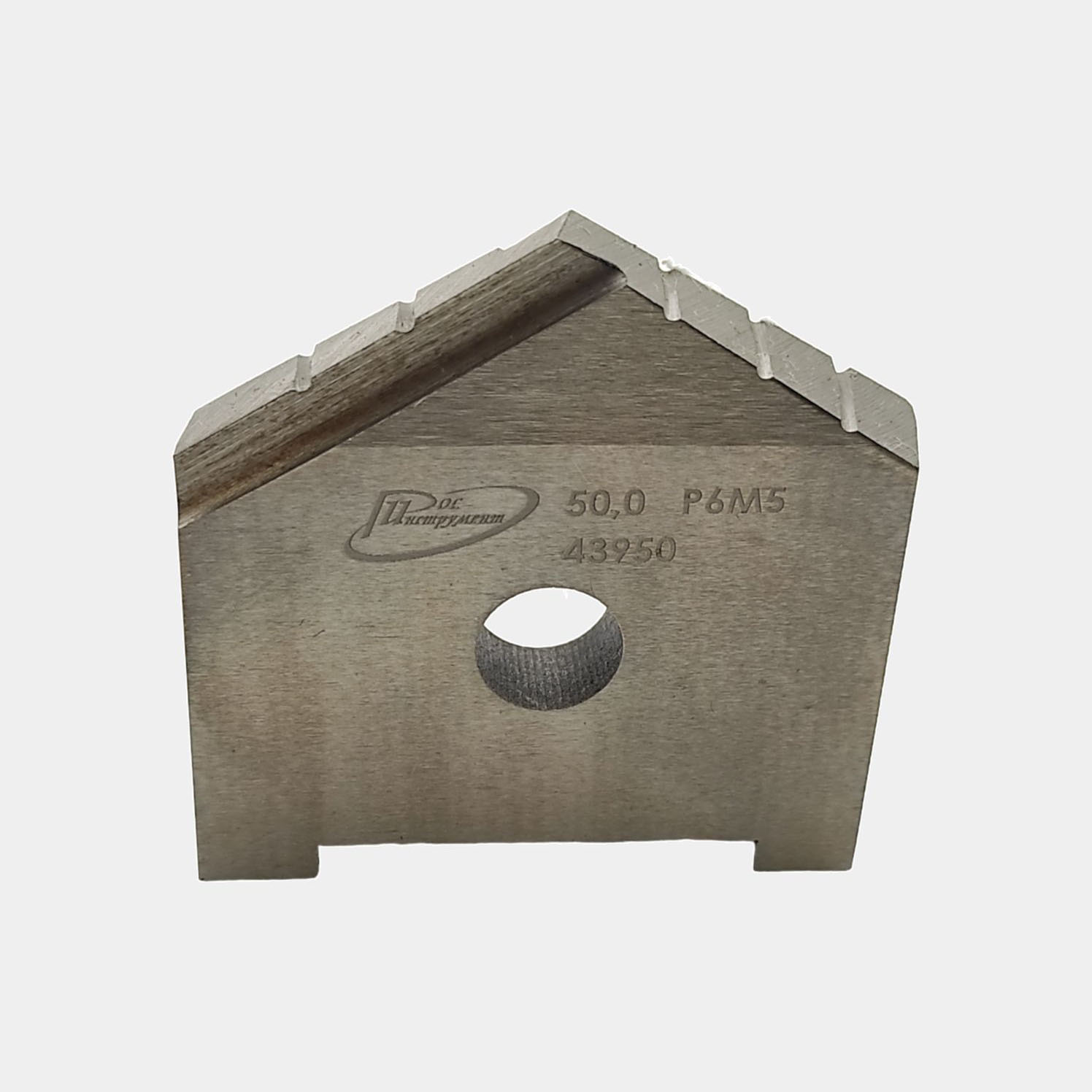 Пластина для сверла перового сборного  50  Р6М5 ГОСТ 25526-82