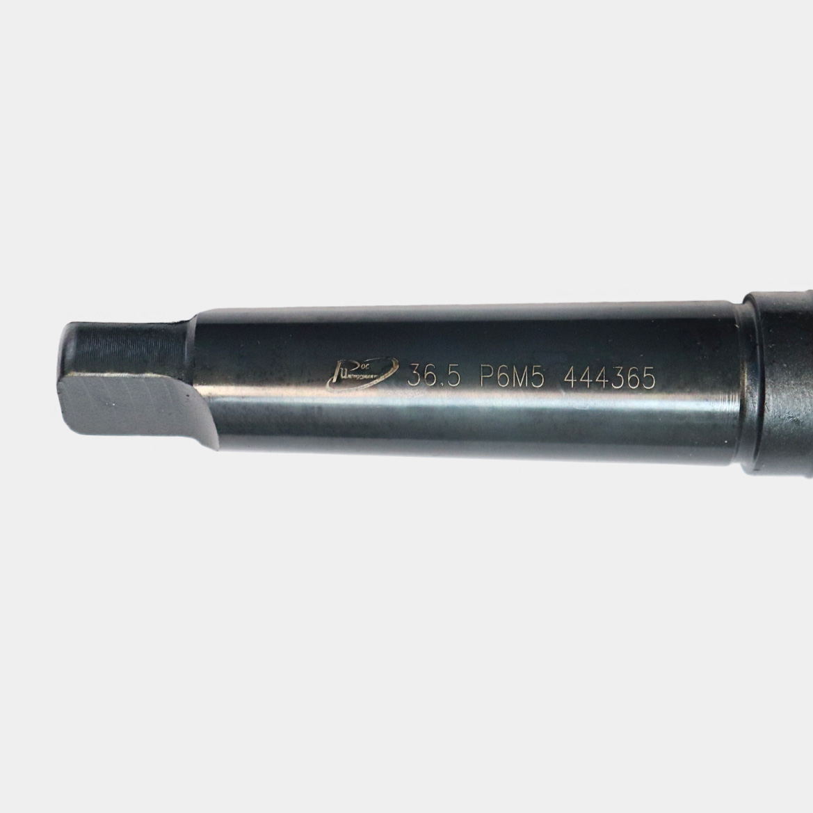 Сверло конический хвостовик 36,5 средняя серия, ГОСТ 10903-77 HSS(Р6М5)