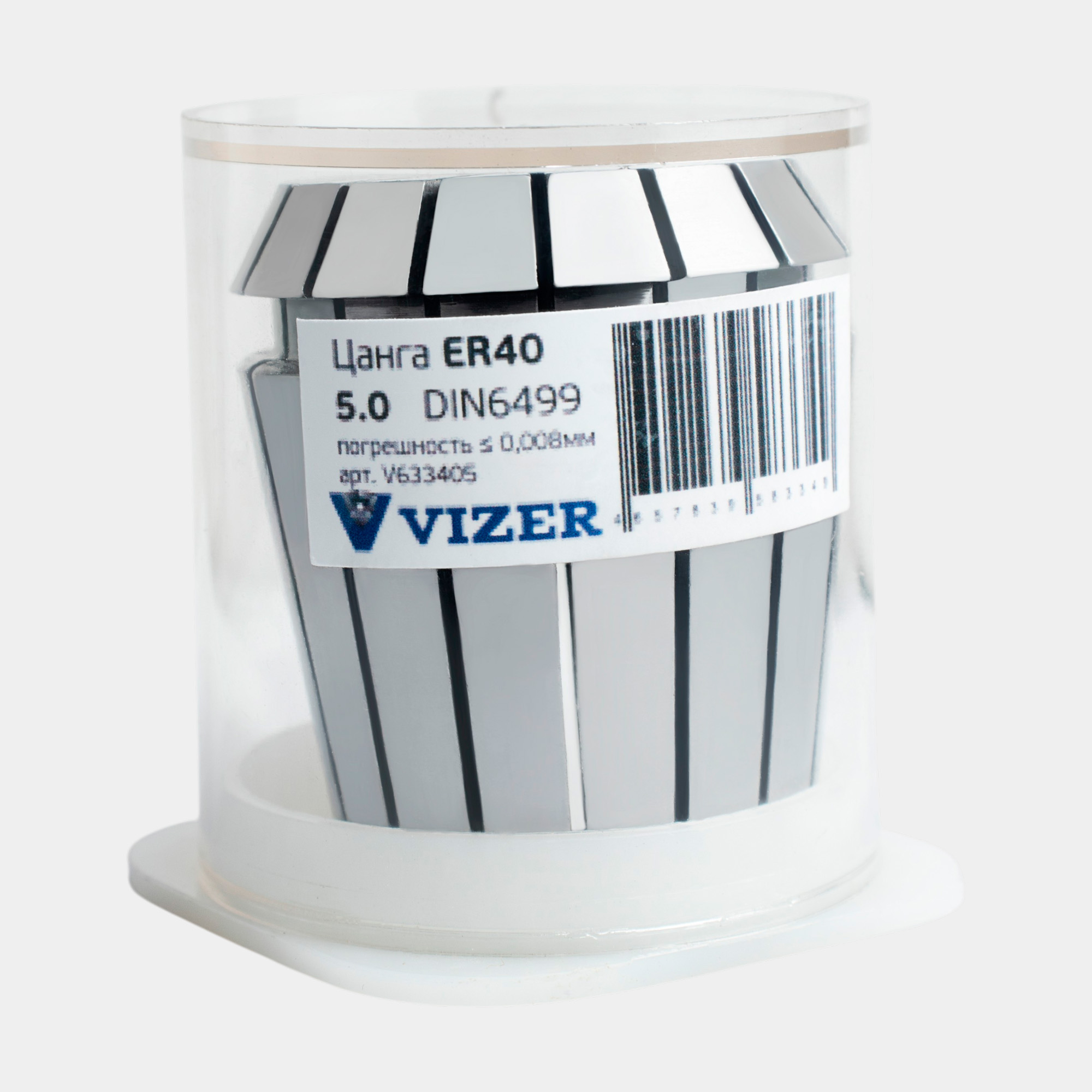 Цанга ER40 d=  5, погрешность ≤ 0,008мм,DIN6499 // VIZER