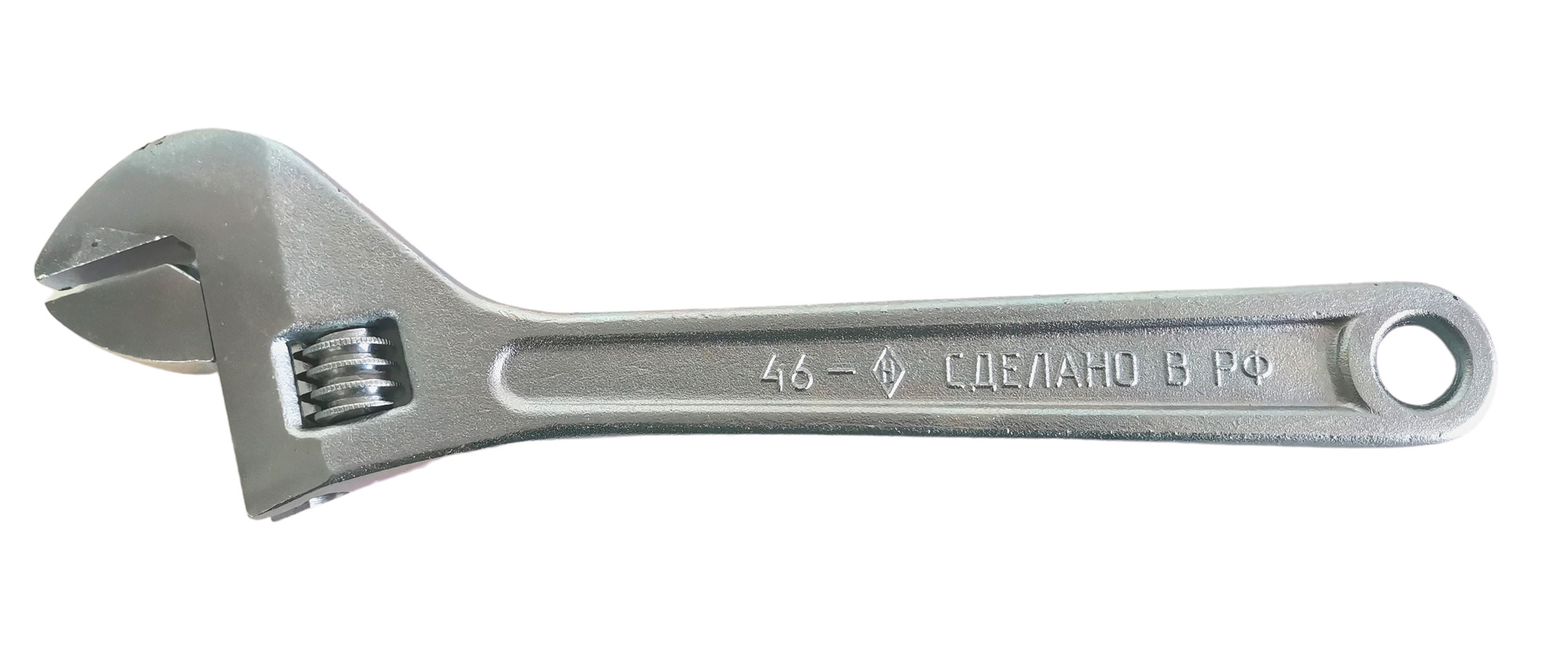 Ключ разводной КР-46