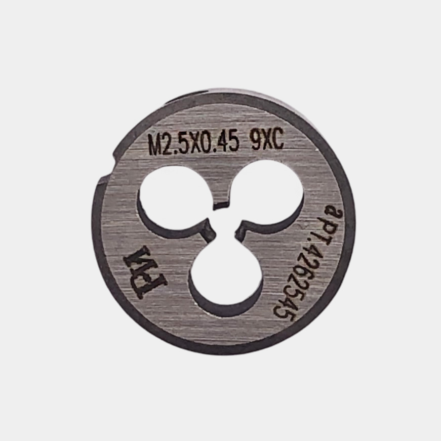 Плашка М  2,5х0,45 ГОСТ 9740-71 9ХС