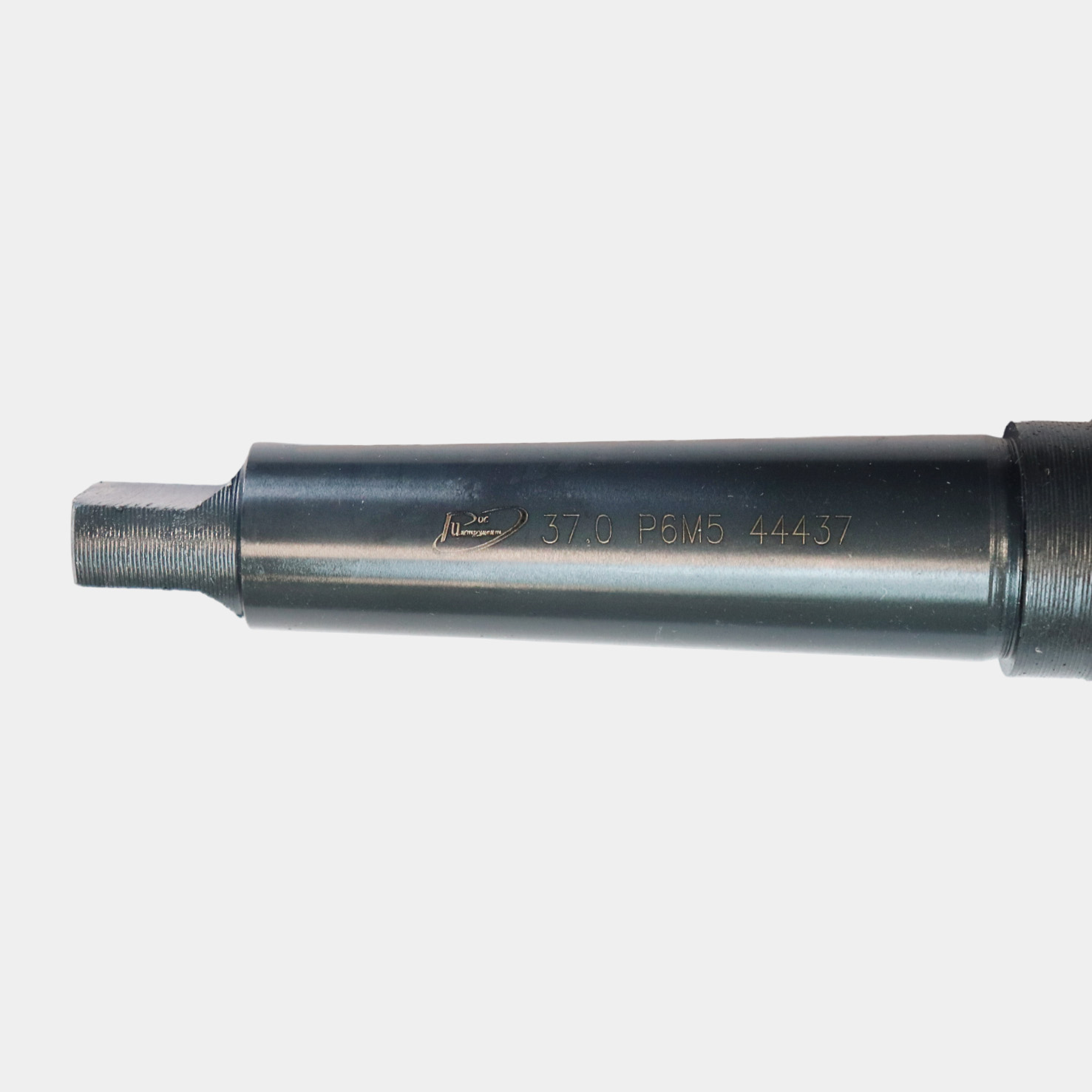 Сверло конический хвостовик 37,0 средняя серия, ГОСТ 10903-77 HSS(Р6М5)