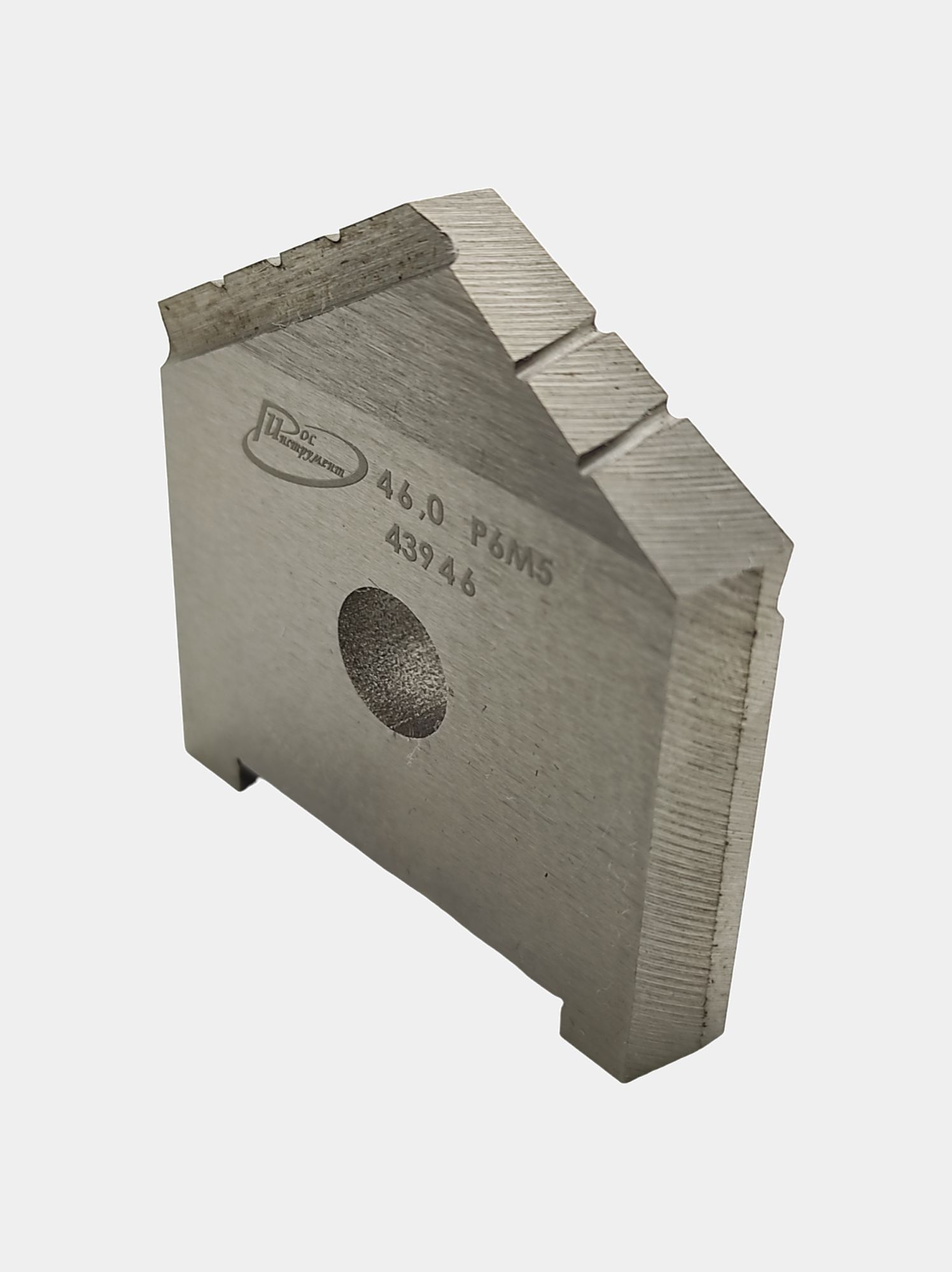 Пластина для сверла перового сборного  46  Р6М5 ГОСТ 25526-82