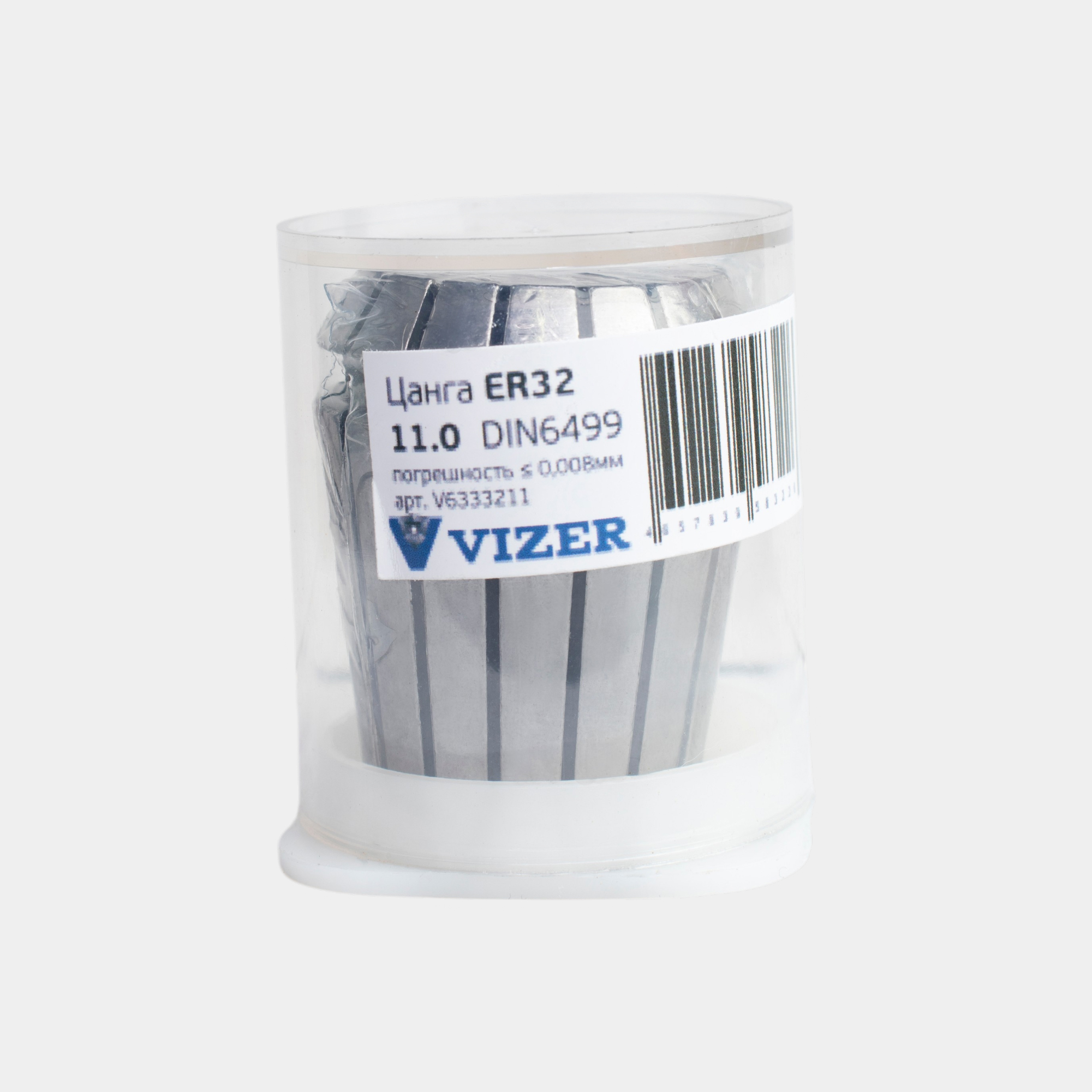 Цанга ER32 d= 11, погрешность ≤ 0,008мм,DIN6499 // VIZER