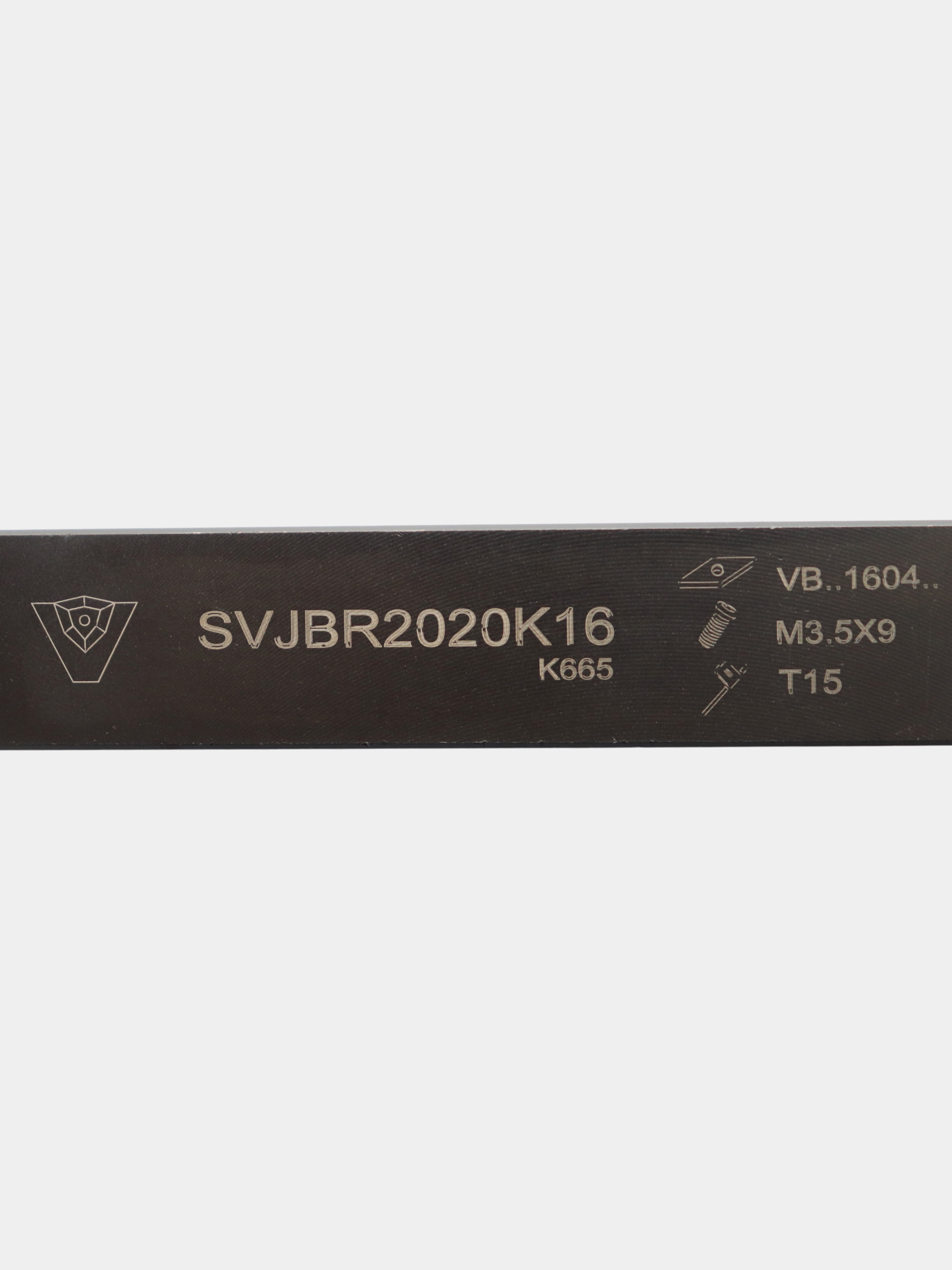 Державка SVJBR 2020 K16 //VIZER