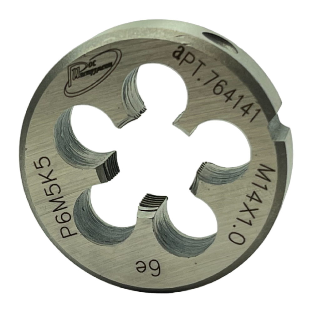 Плашка с КОБАЛЬТОМ М  14,0х1,0 ГОСТ 9740-71 P6M5K5 6е