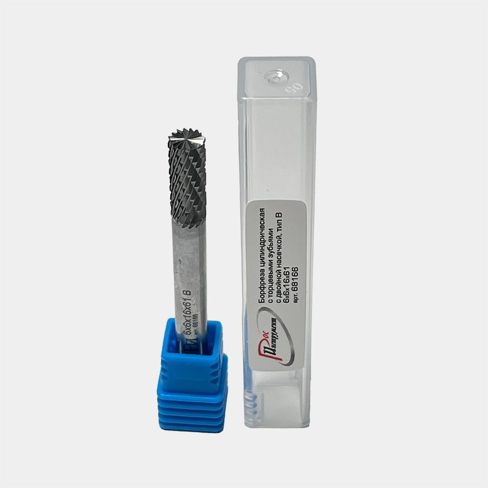 Борфреза цилиндрическая с торцевыми зубьями, тип B  6х6х16х61