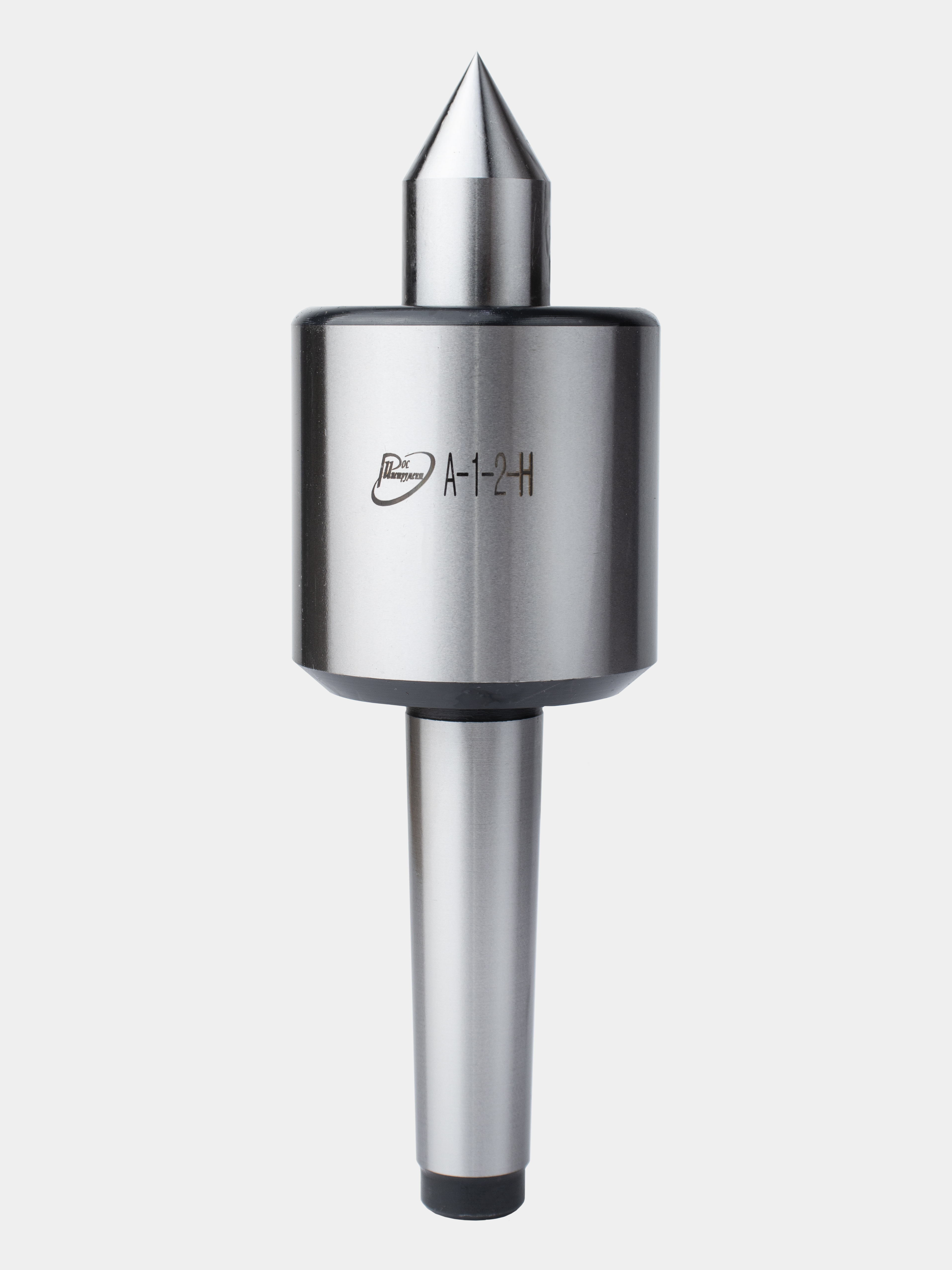 Центр вращения А-1-2-Н ГОСТ 8742-75 //РИ