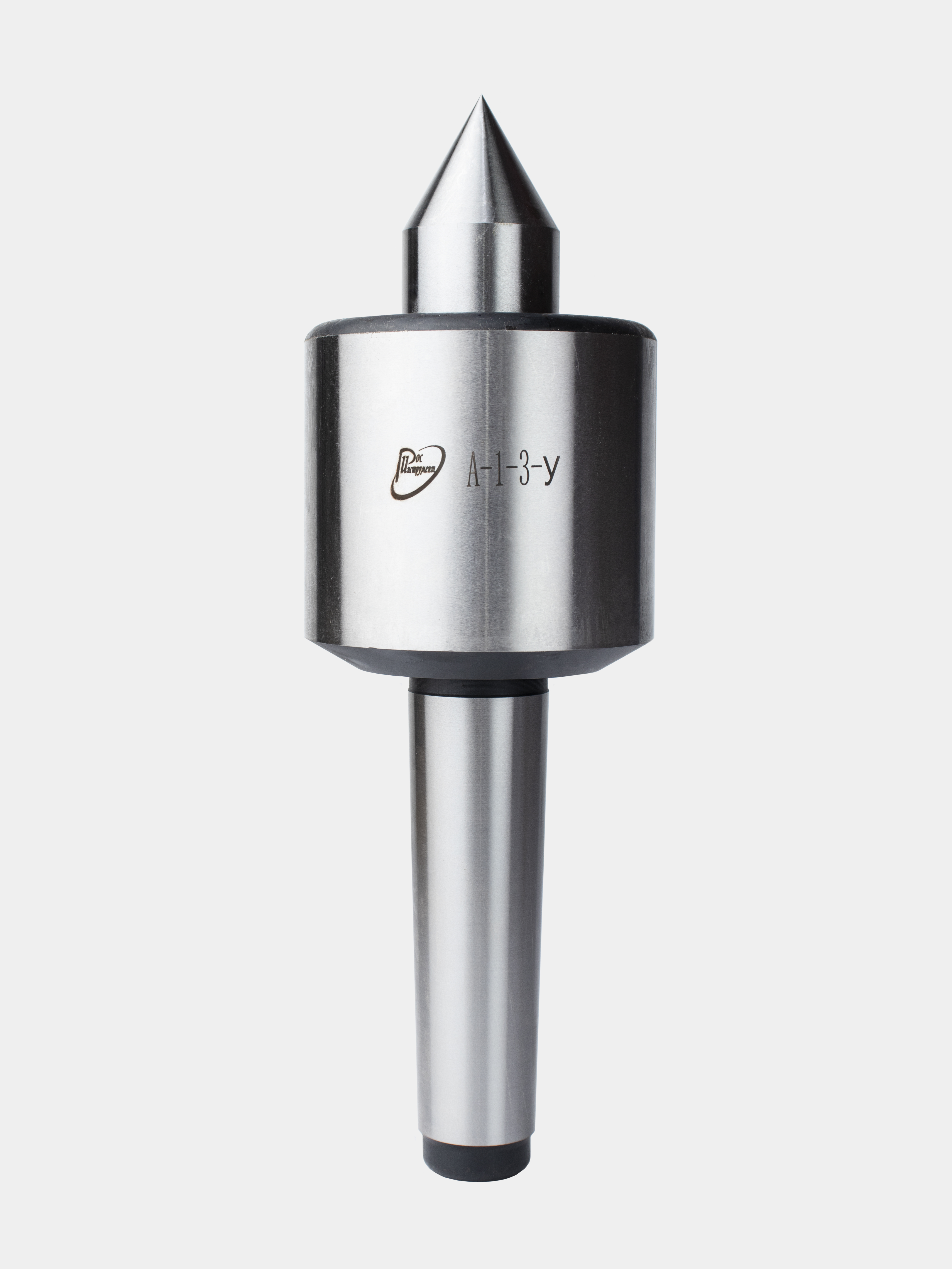 Центр вращения А-1-3-У ГОСТ 8742-75 //РИ