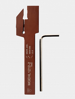 Державка MGEHL 1212 2 //VIZER