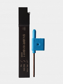 Державка SVJBR 1616 H11 //VIZER