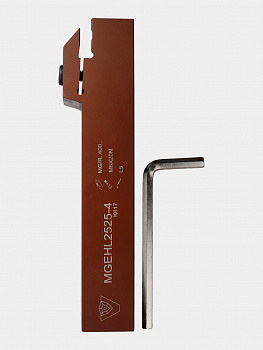 Державка MGEHL 2525 4 //VIZER