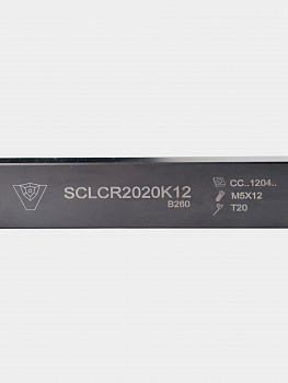 Державка SCLCR 2020 K12 //VIZER