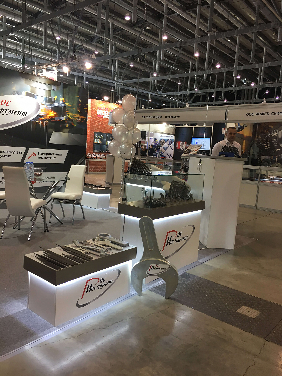 Выставка «Металлообработка. Сварка- Урал.2019»