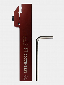 Державка MGEHL 2020 1.5 //VIZER